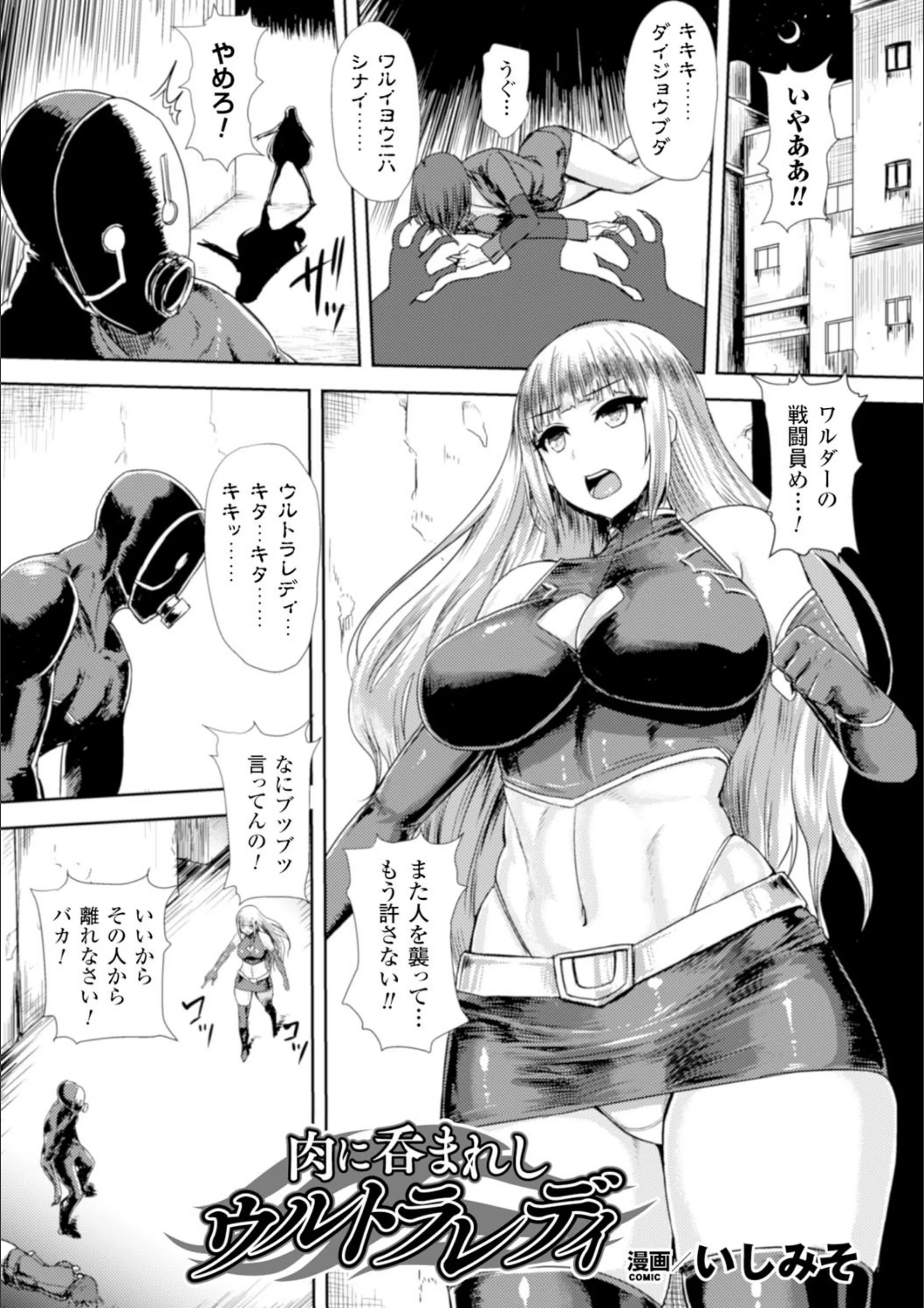 サンプル 15