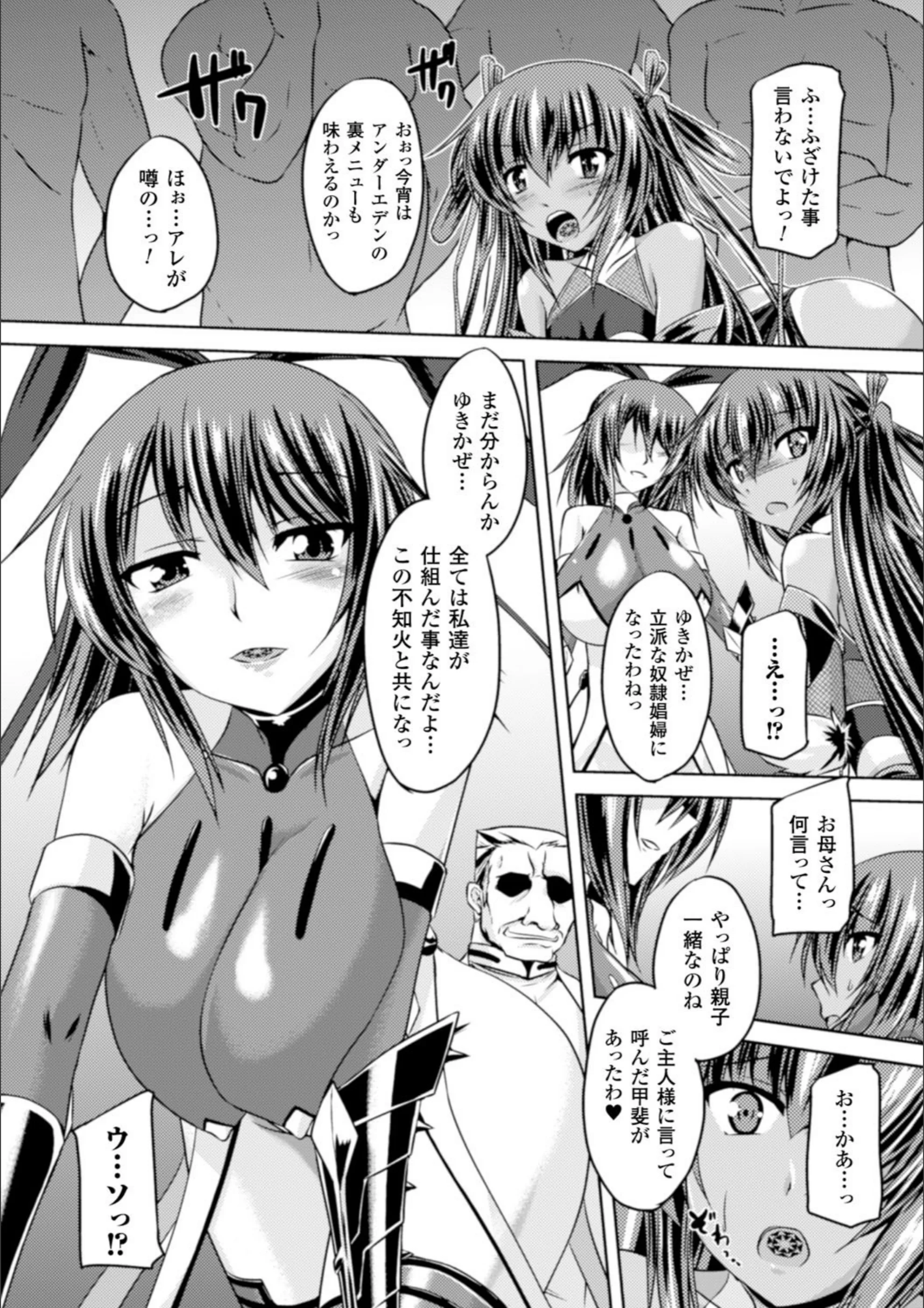 サンプル 26