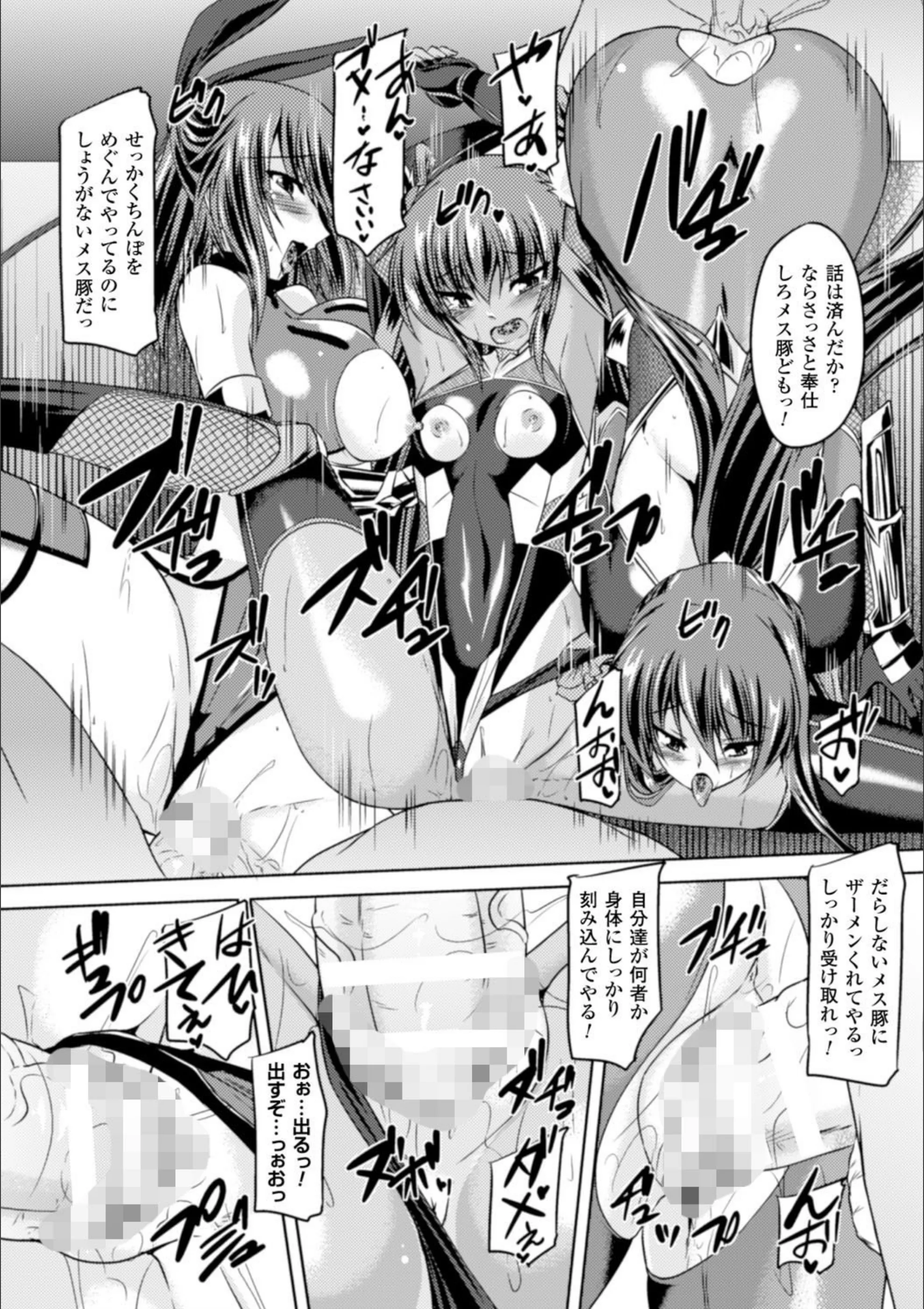 サンプル 28