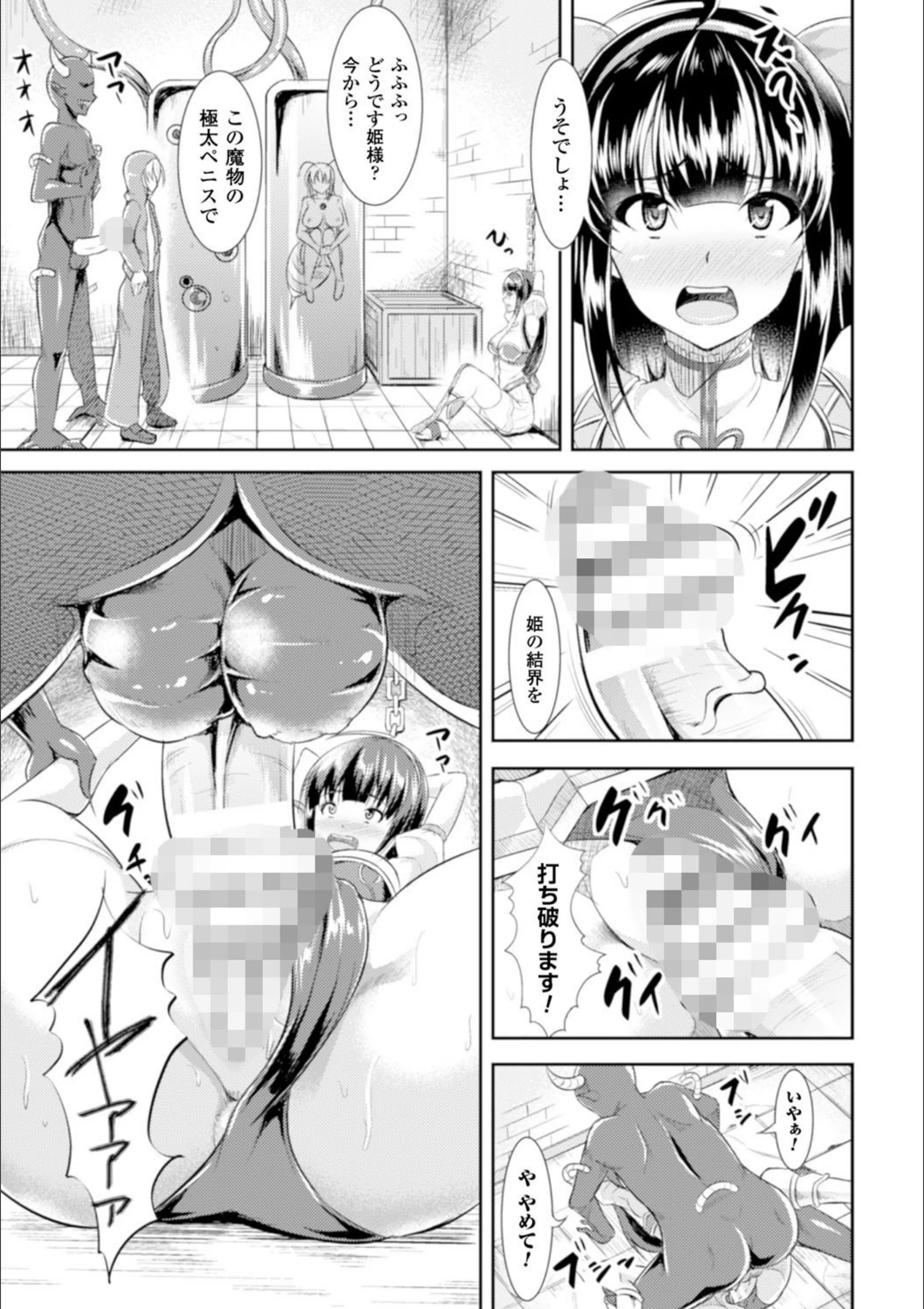 サンプル 30