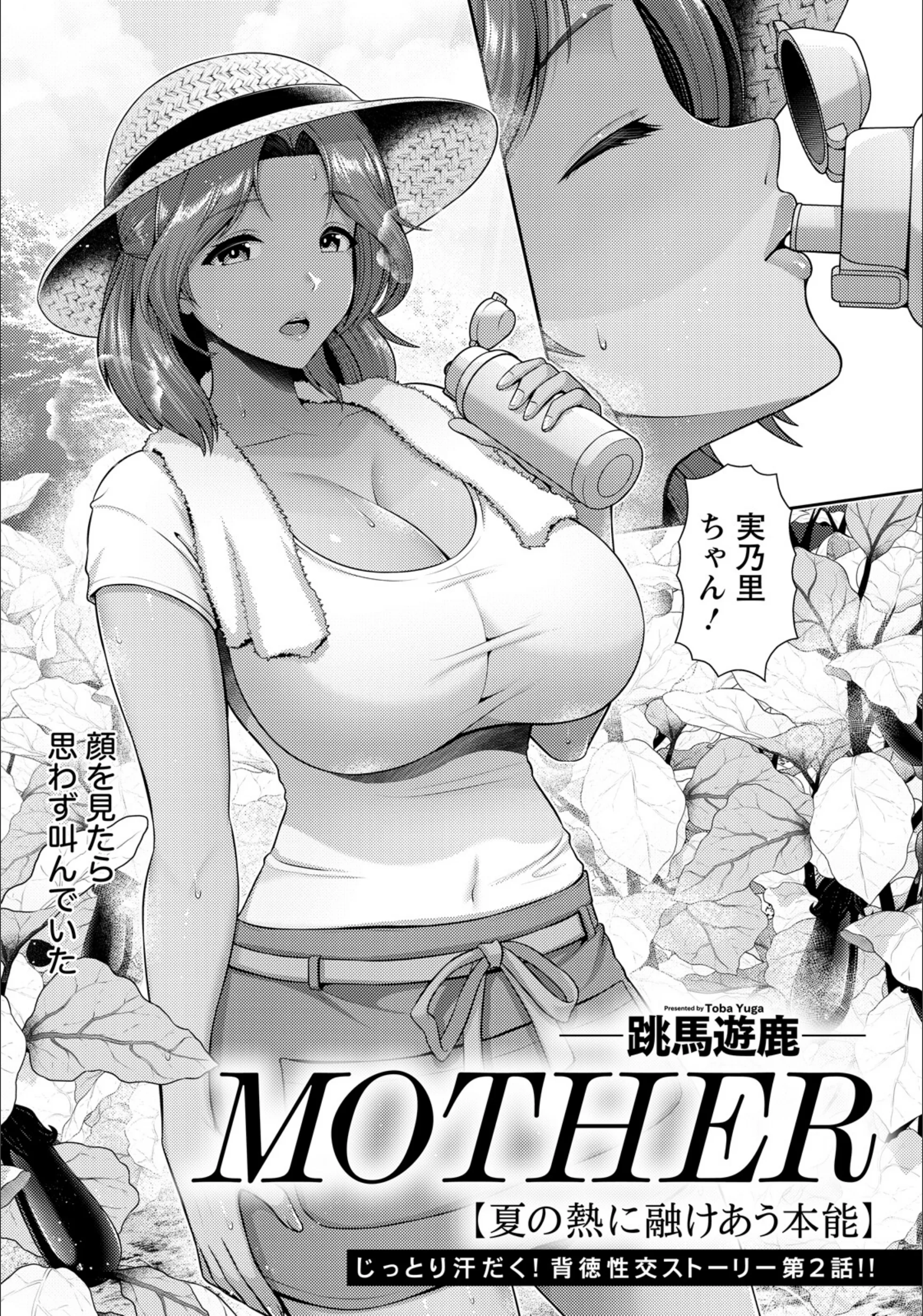 サンプル 7