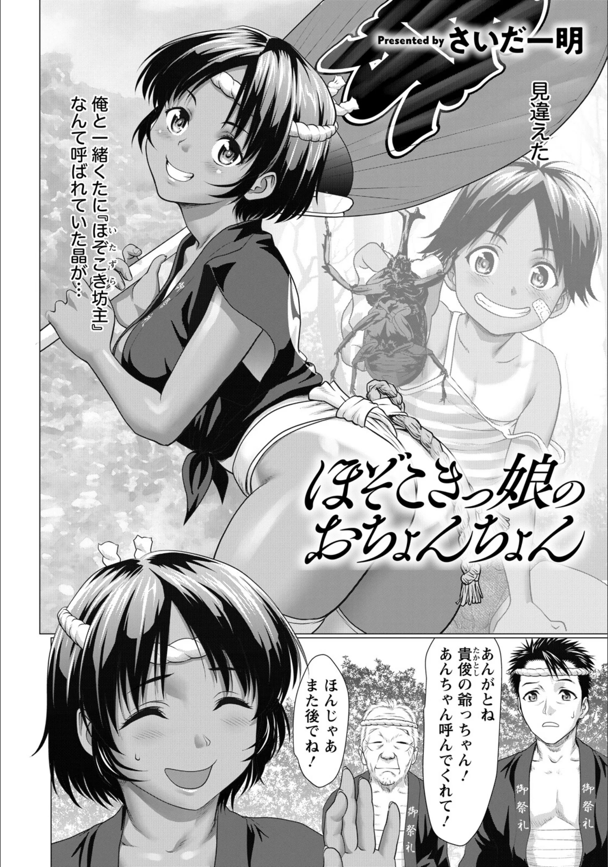 サンプル 13