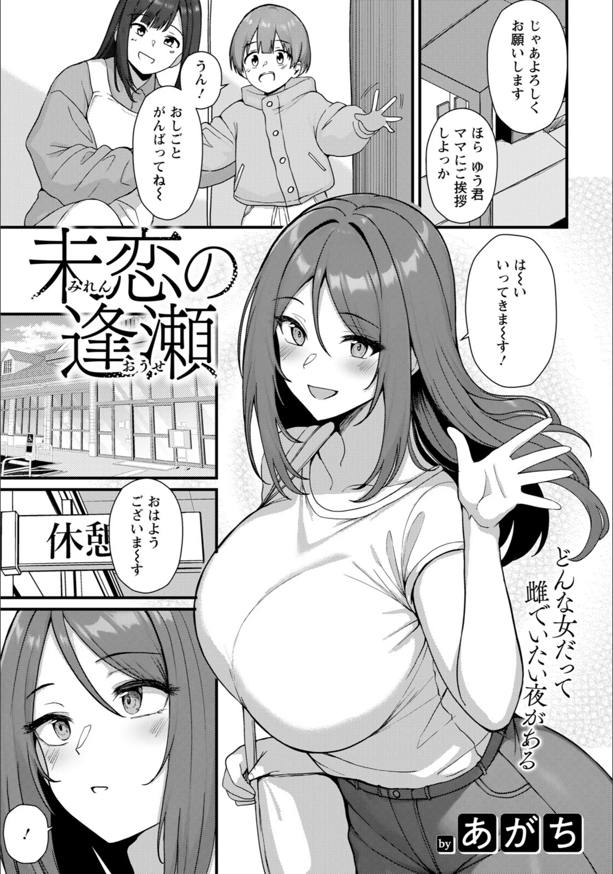 サンプル 17