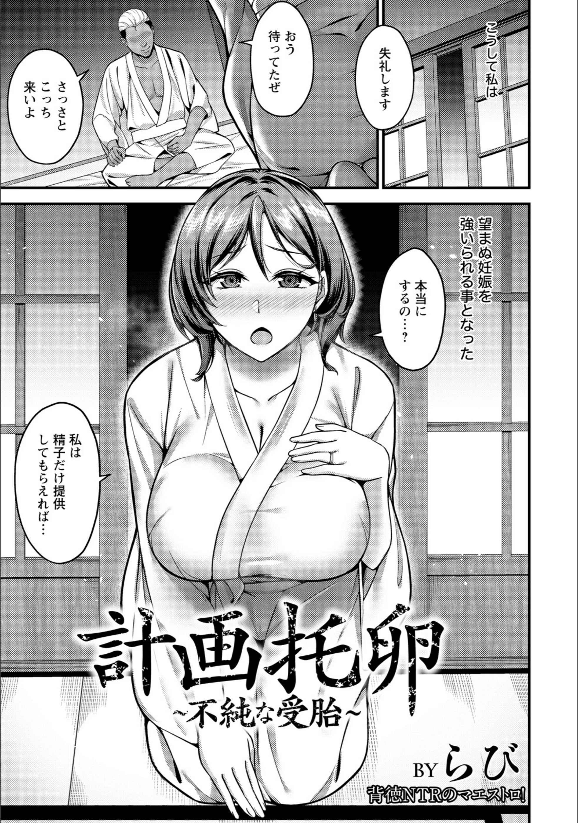 サンプル 18