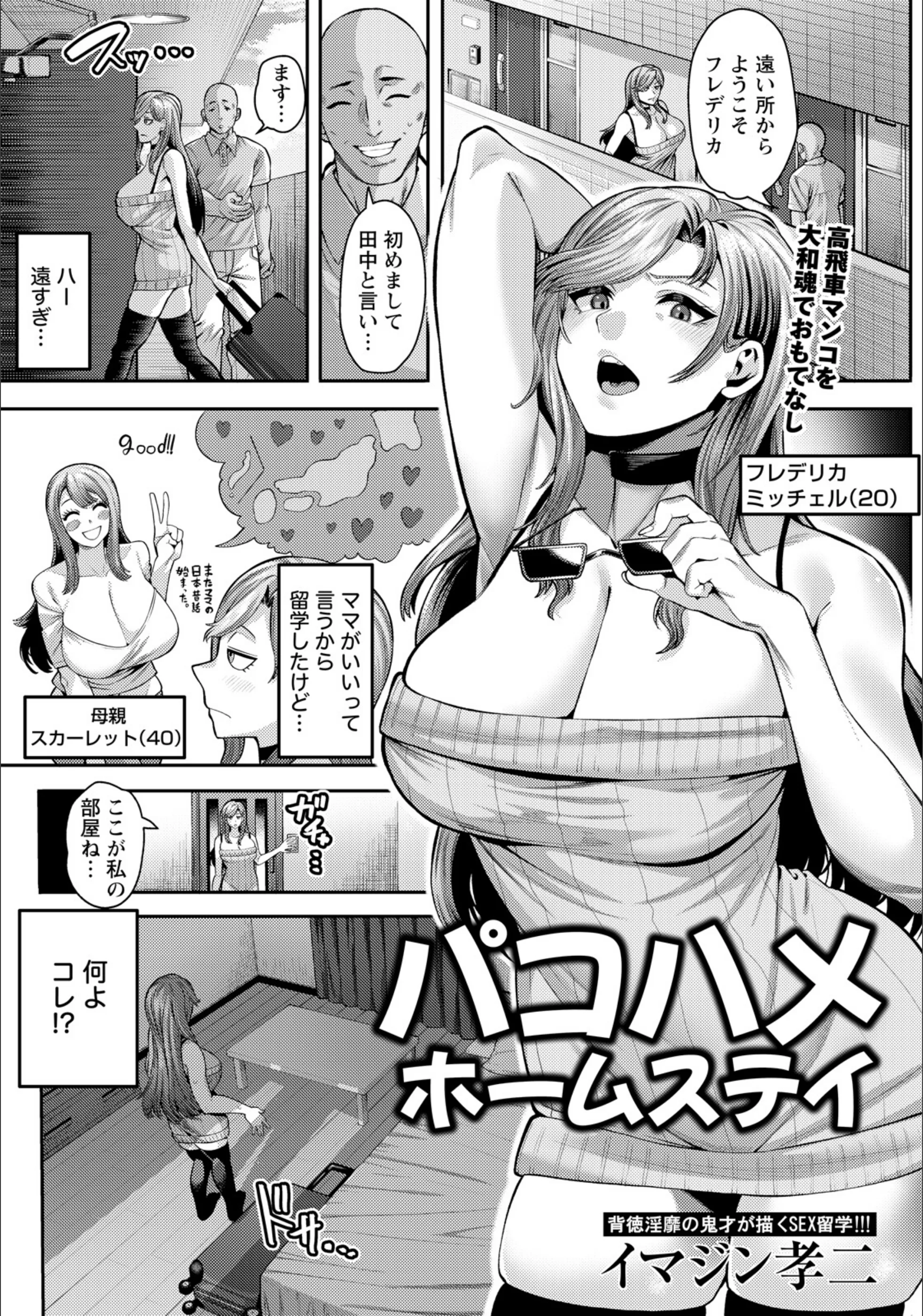 サンプル 21