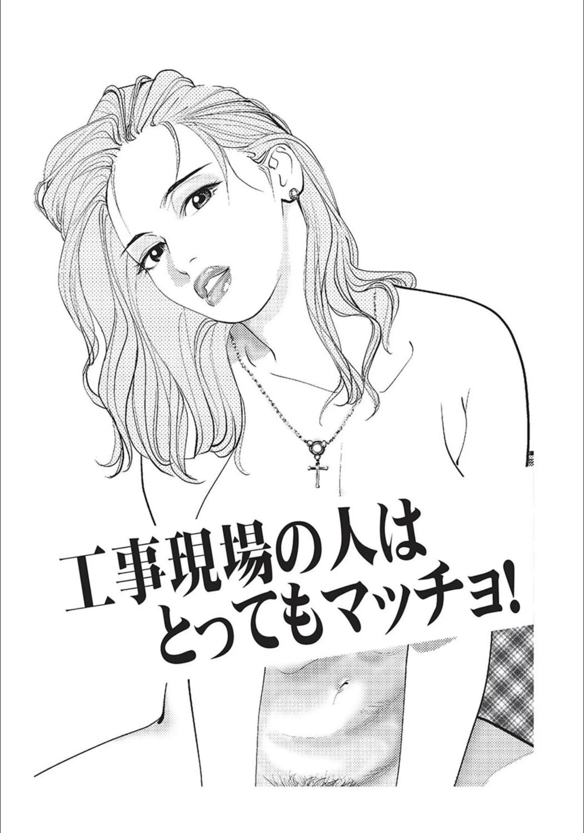 サンプル 2