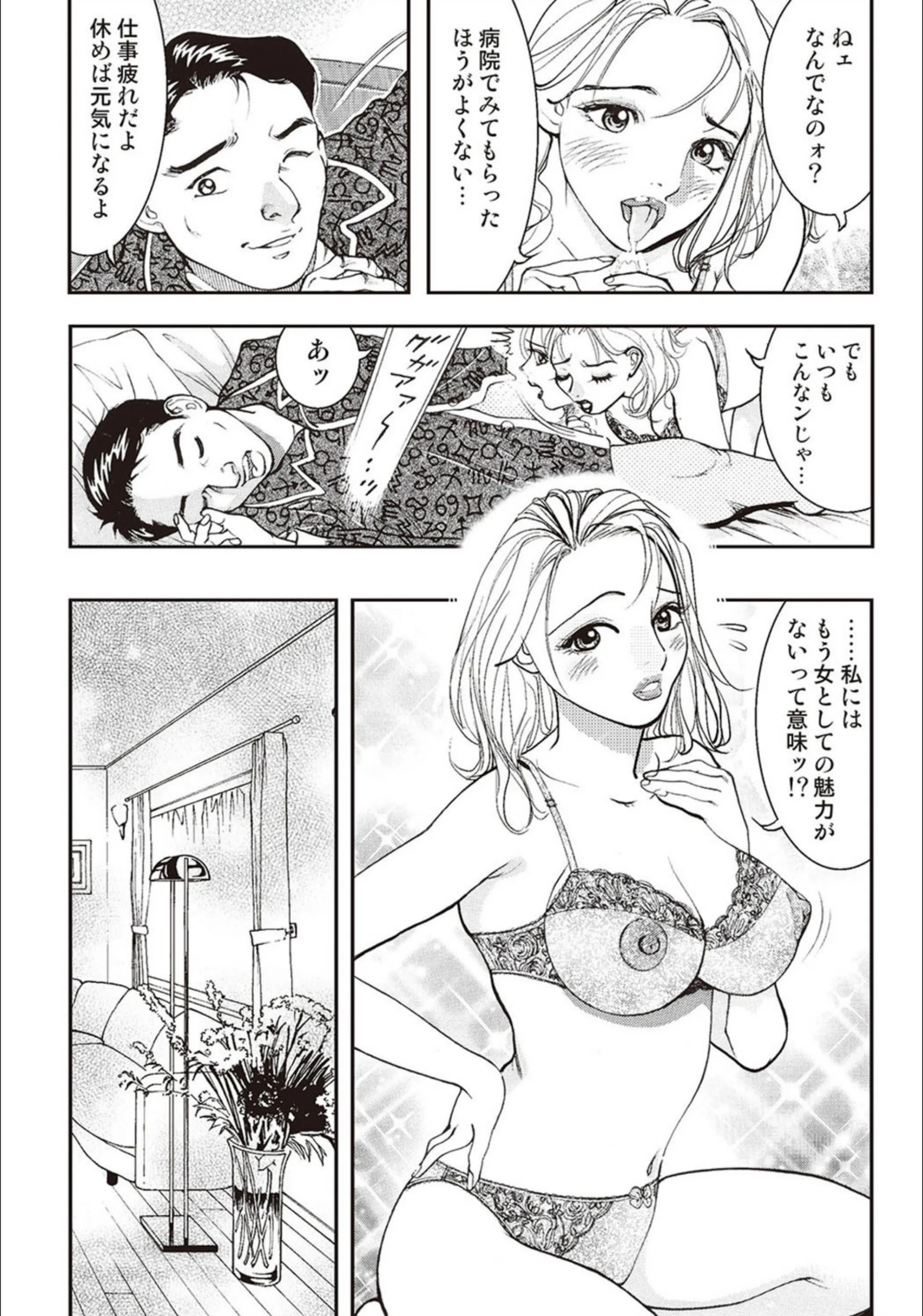 サンプル 4