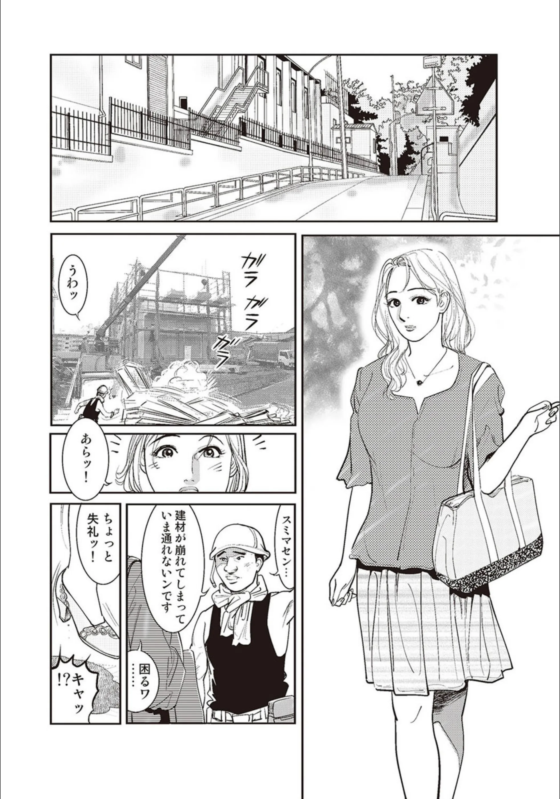 サンプル 5