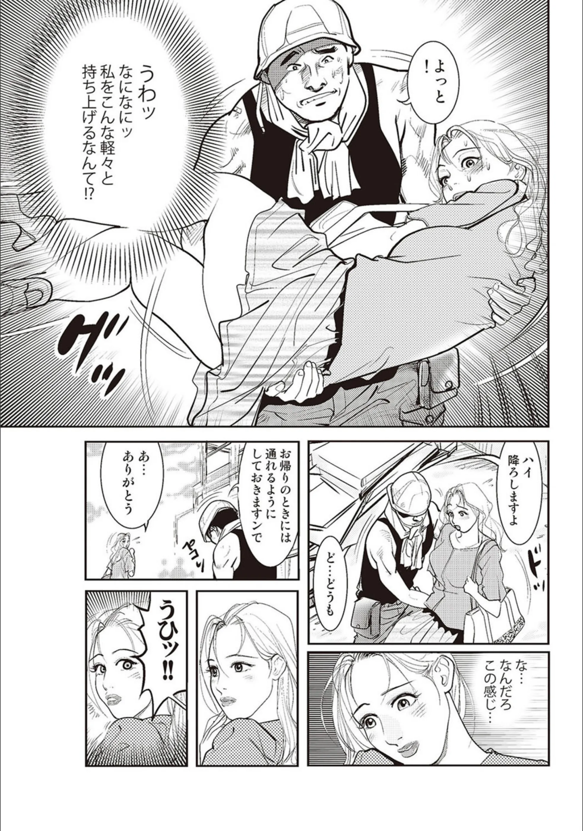 サンプル 6
