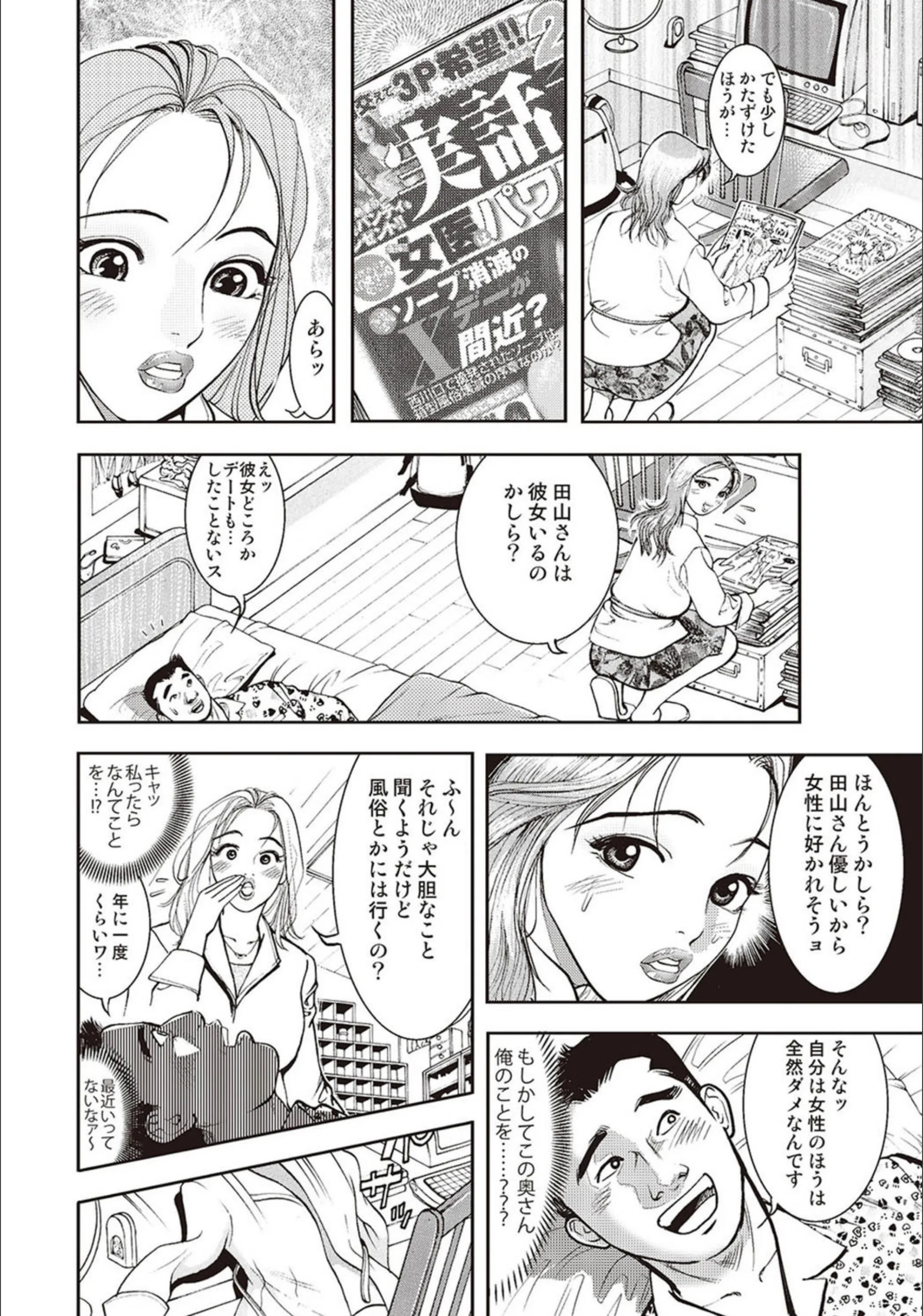 サンプル 9