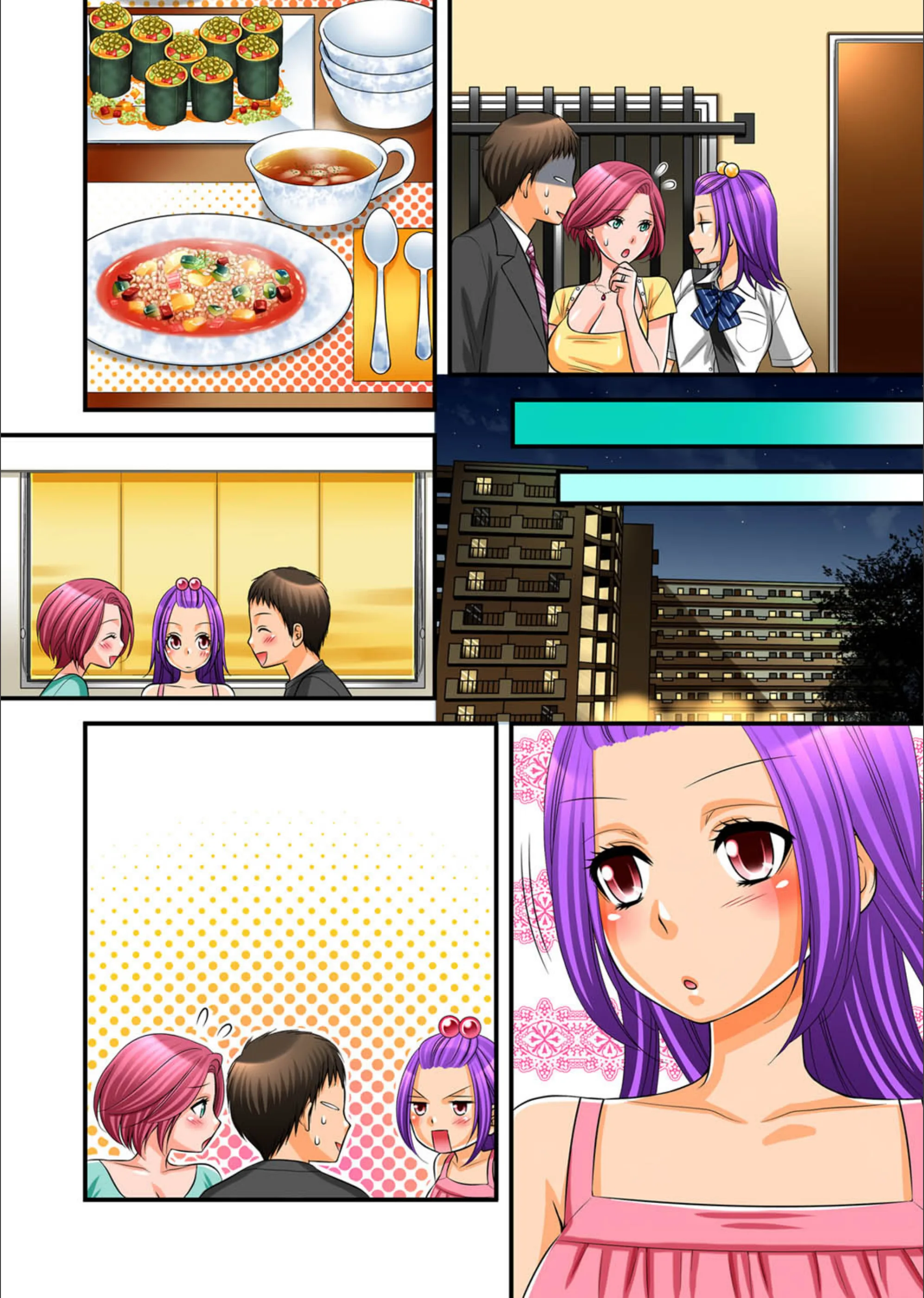 サンプル 4