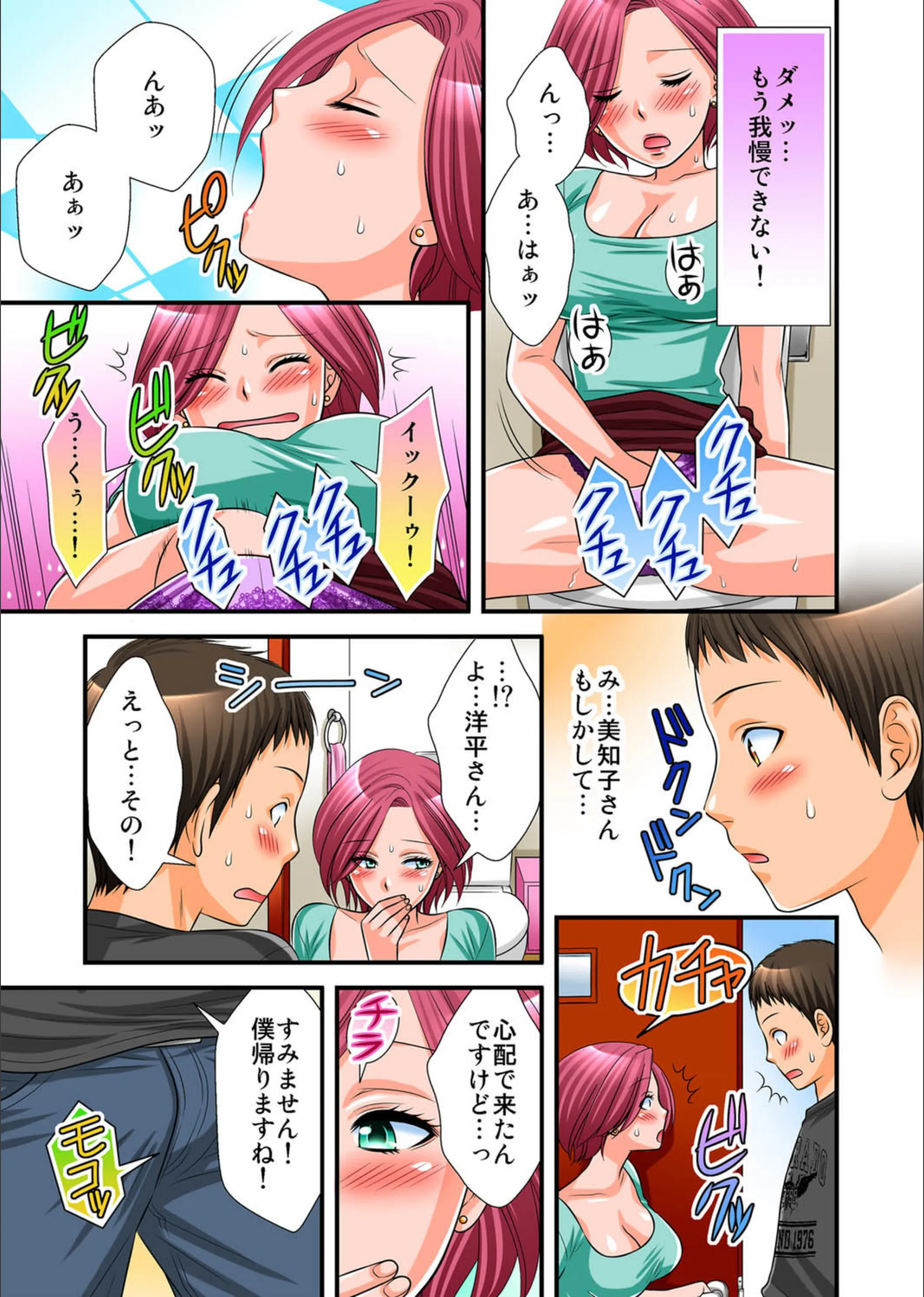 サンプル 7