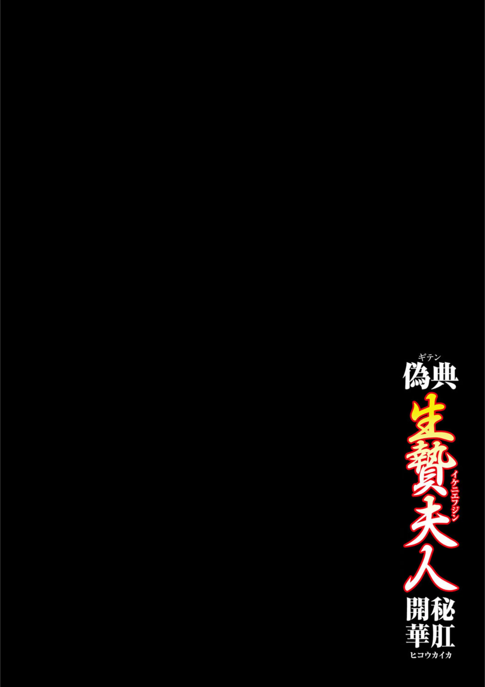 サンプル 2