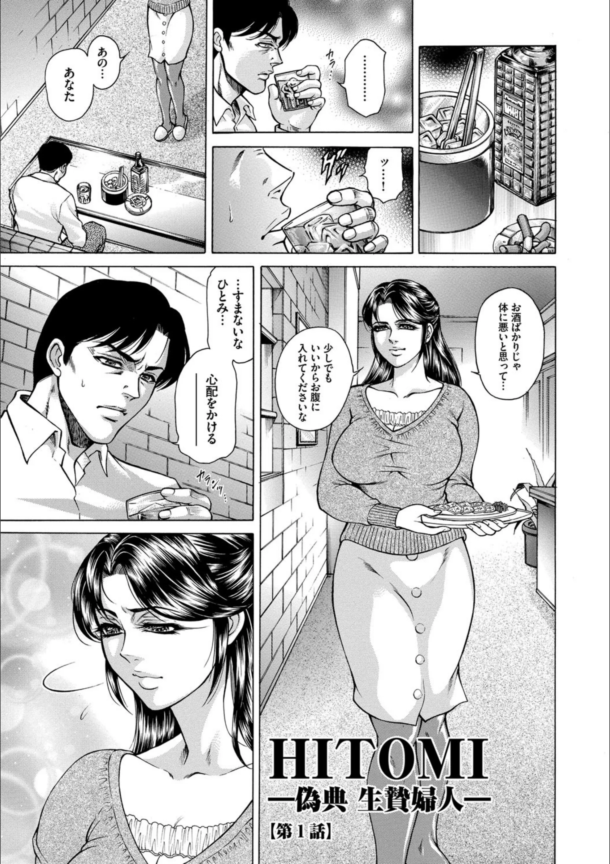 サンプル 5