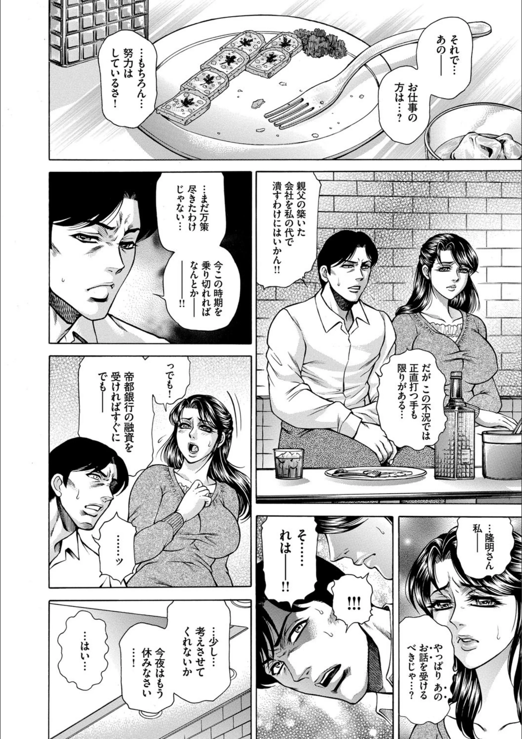 サンプル 6