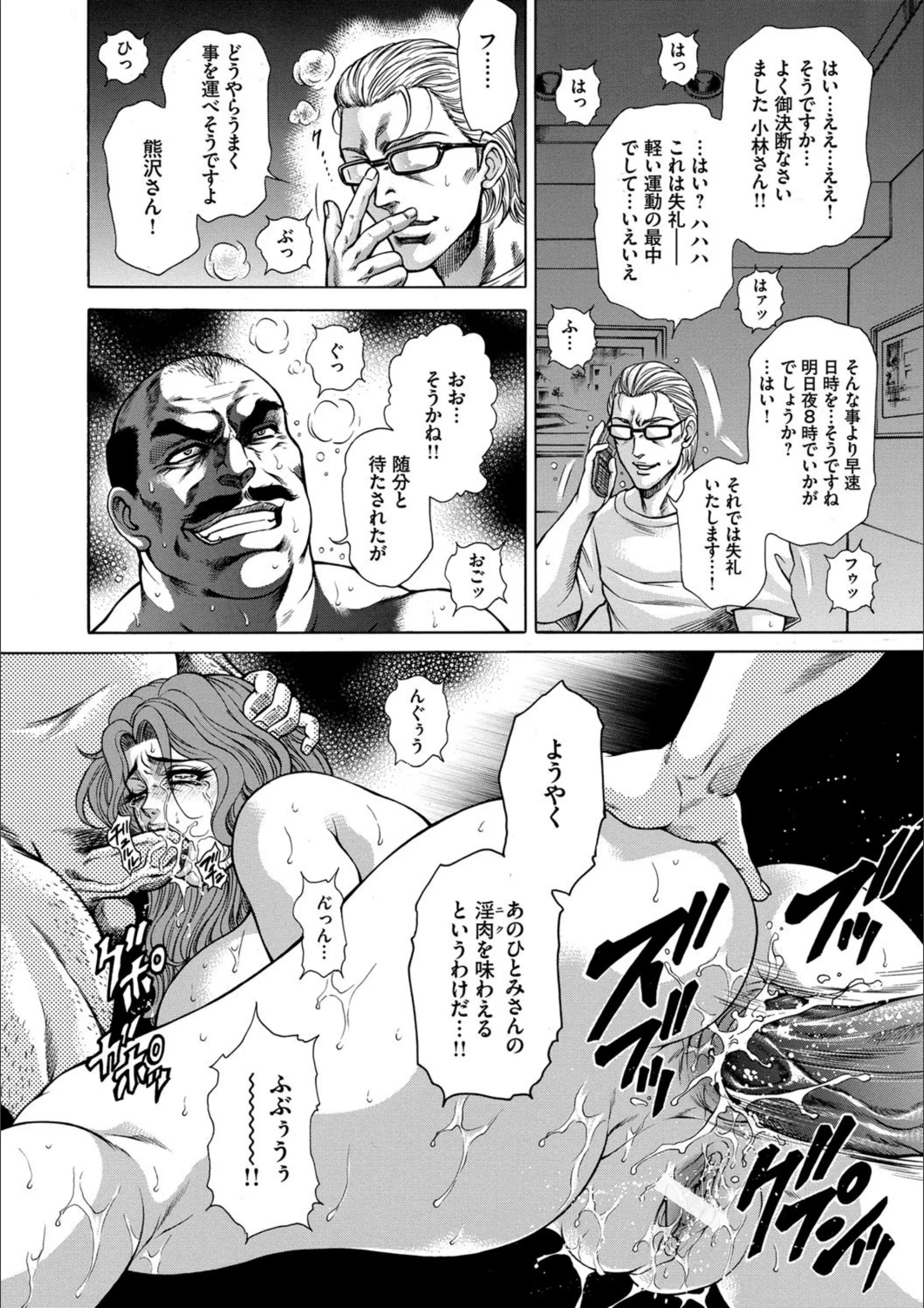 サンプル 8