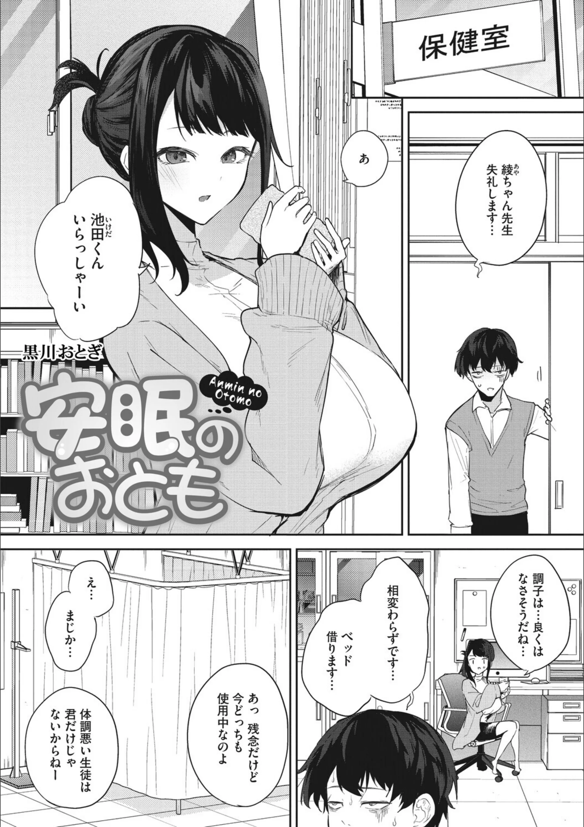 サンプル 5