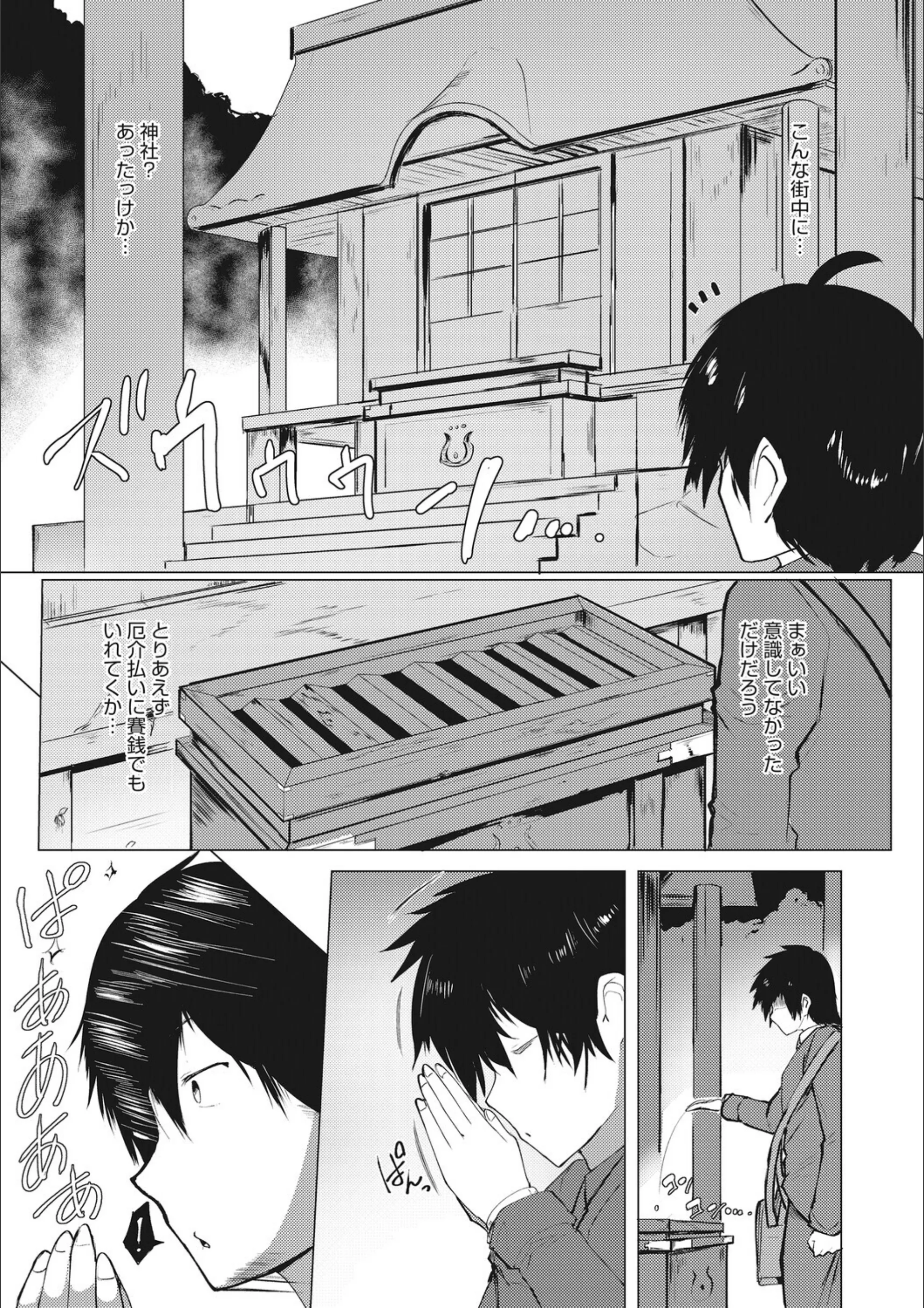 サンプル 8