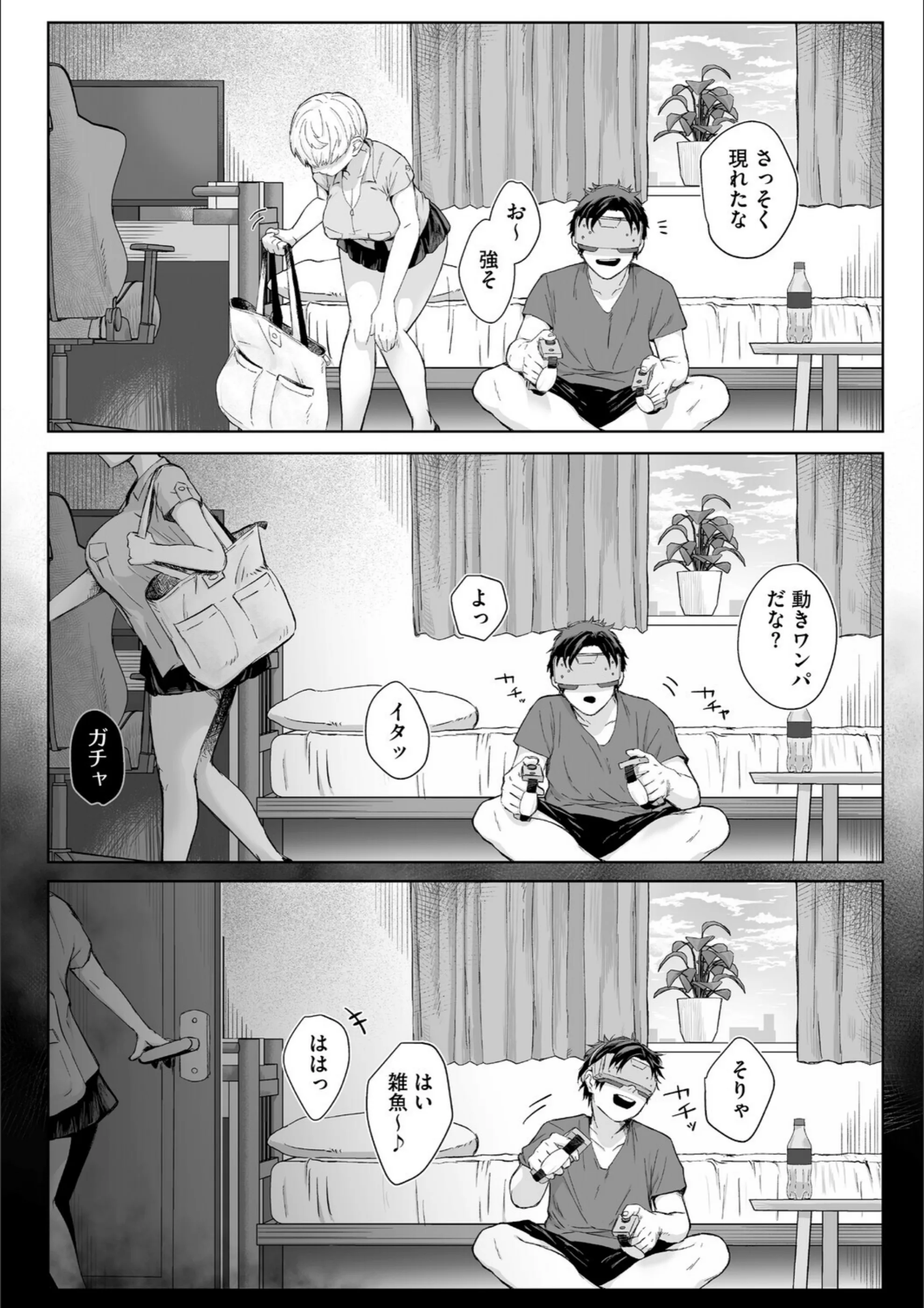 サンプル 13
