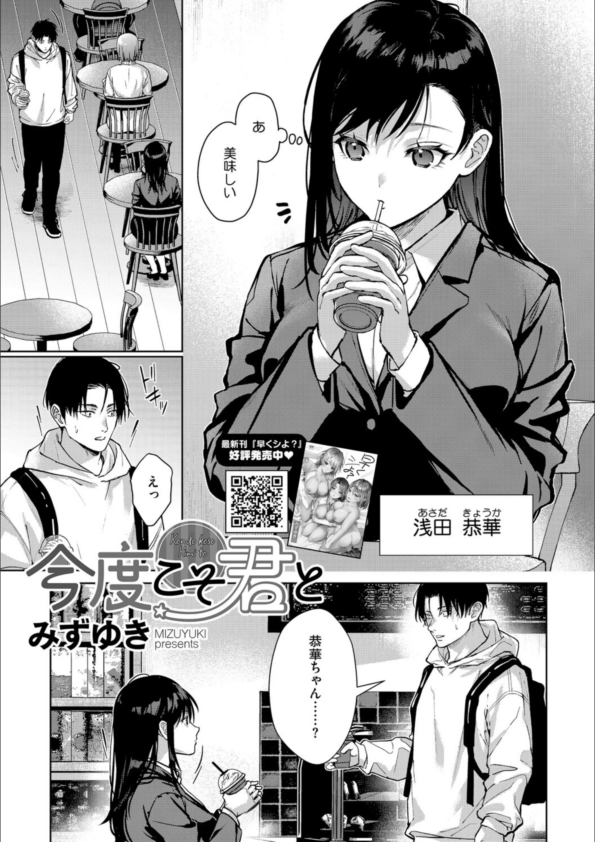 サンプル 14