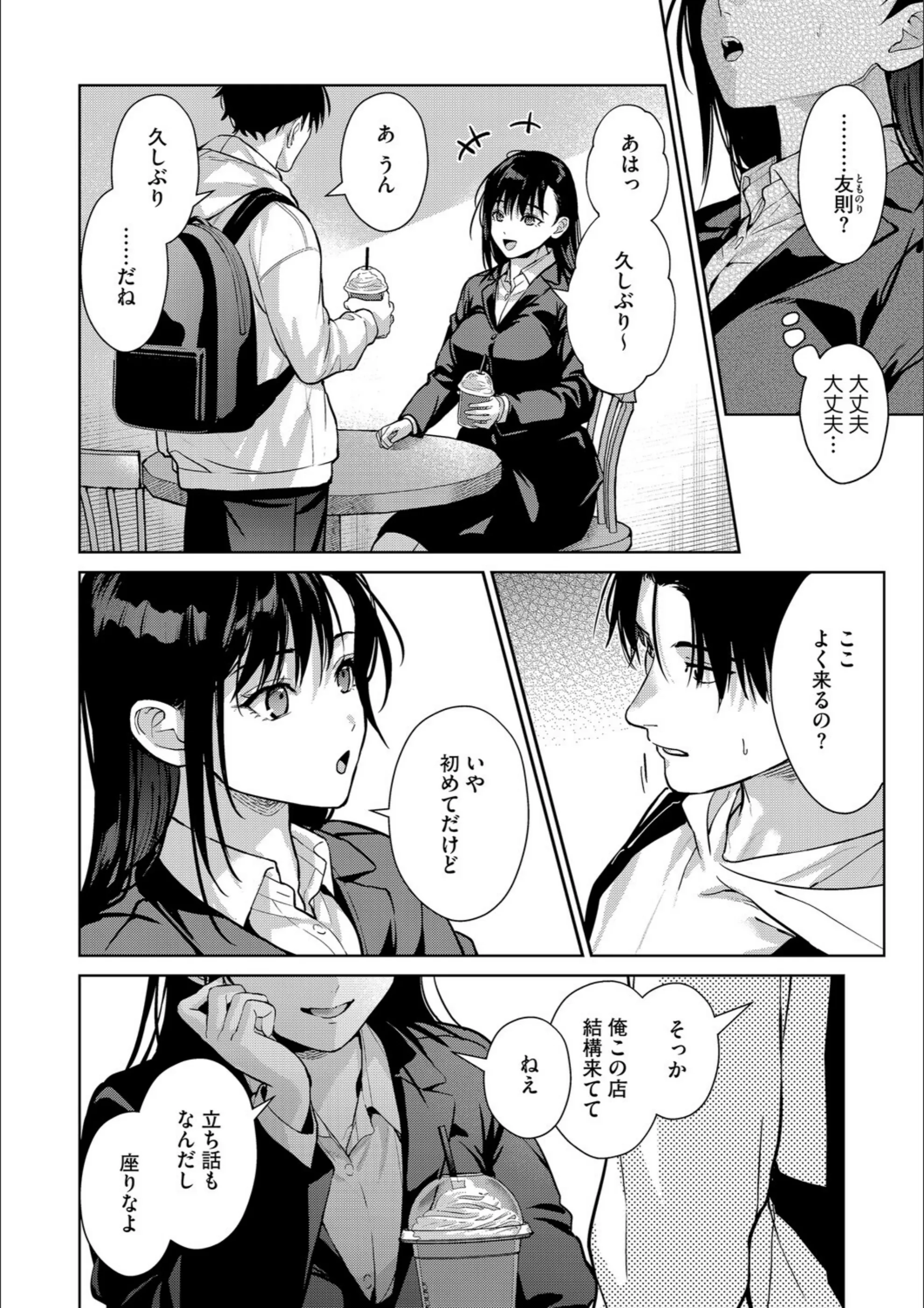 サンプル 15