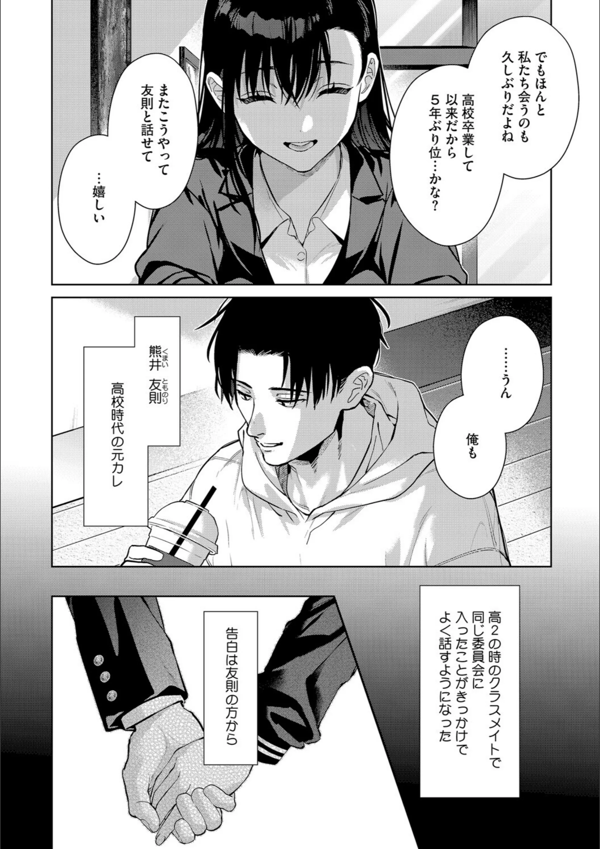 サンプル 17