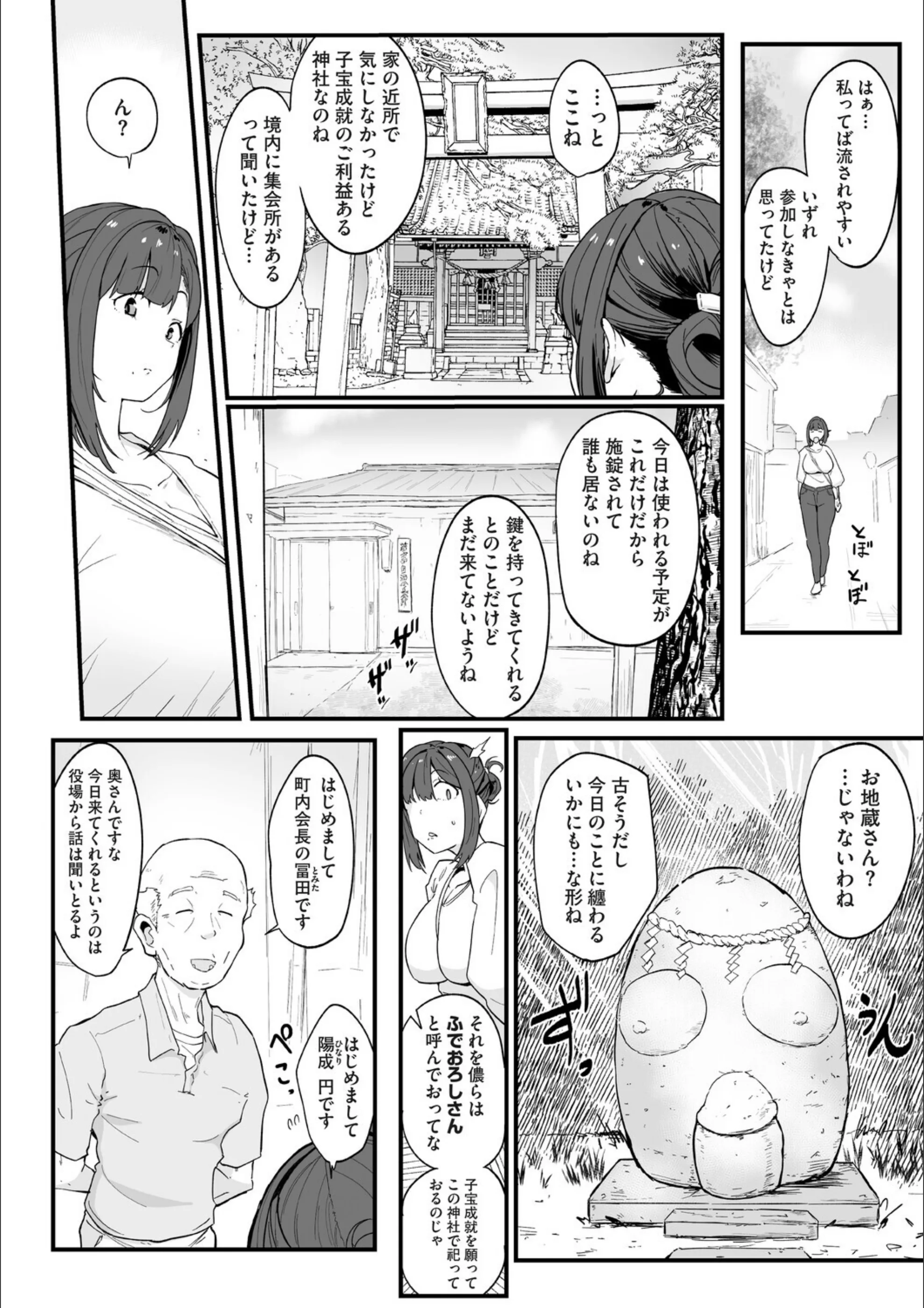 サンプル 21