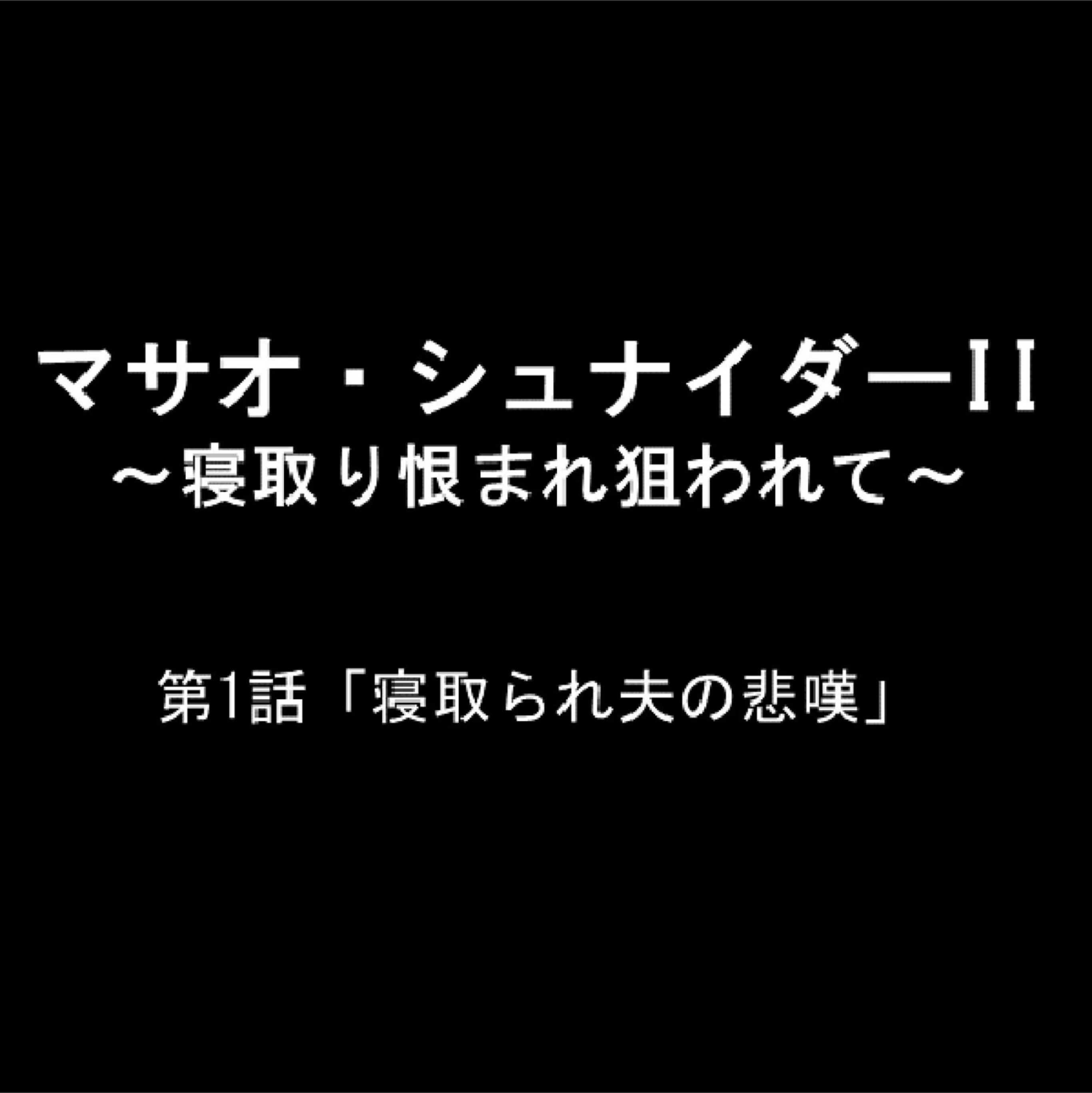 サンプル 2