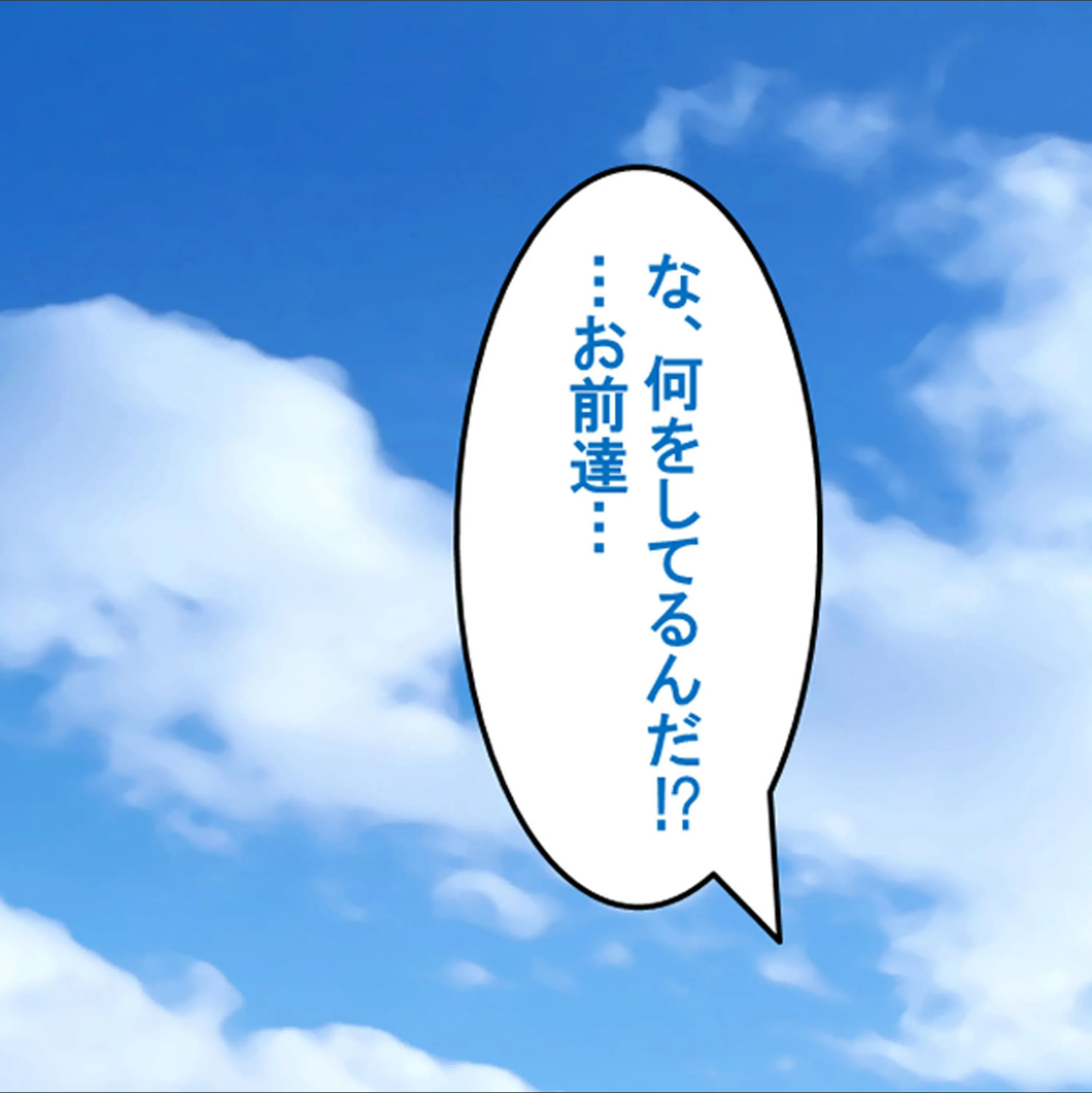 サンプル 3