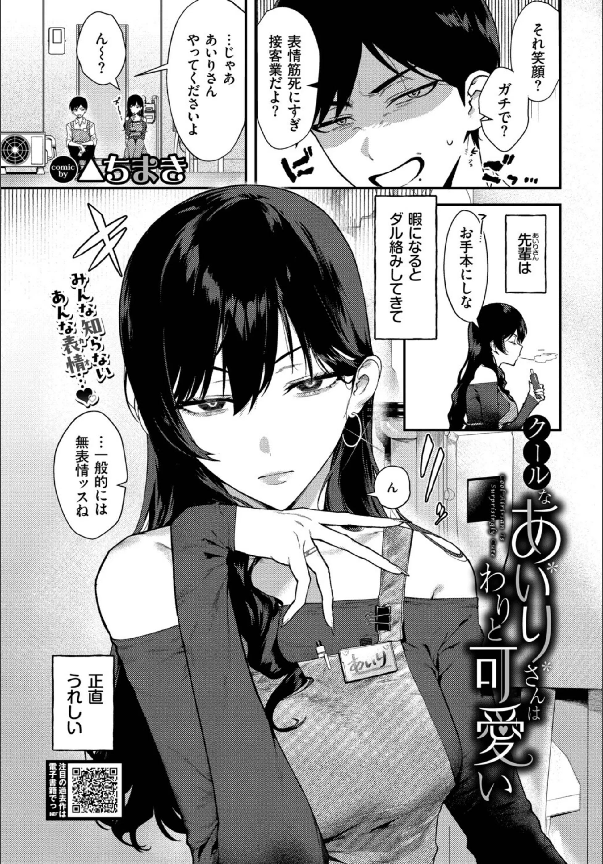 サンプル 3
