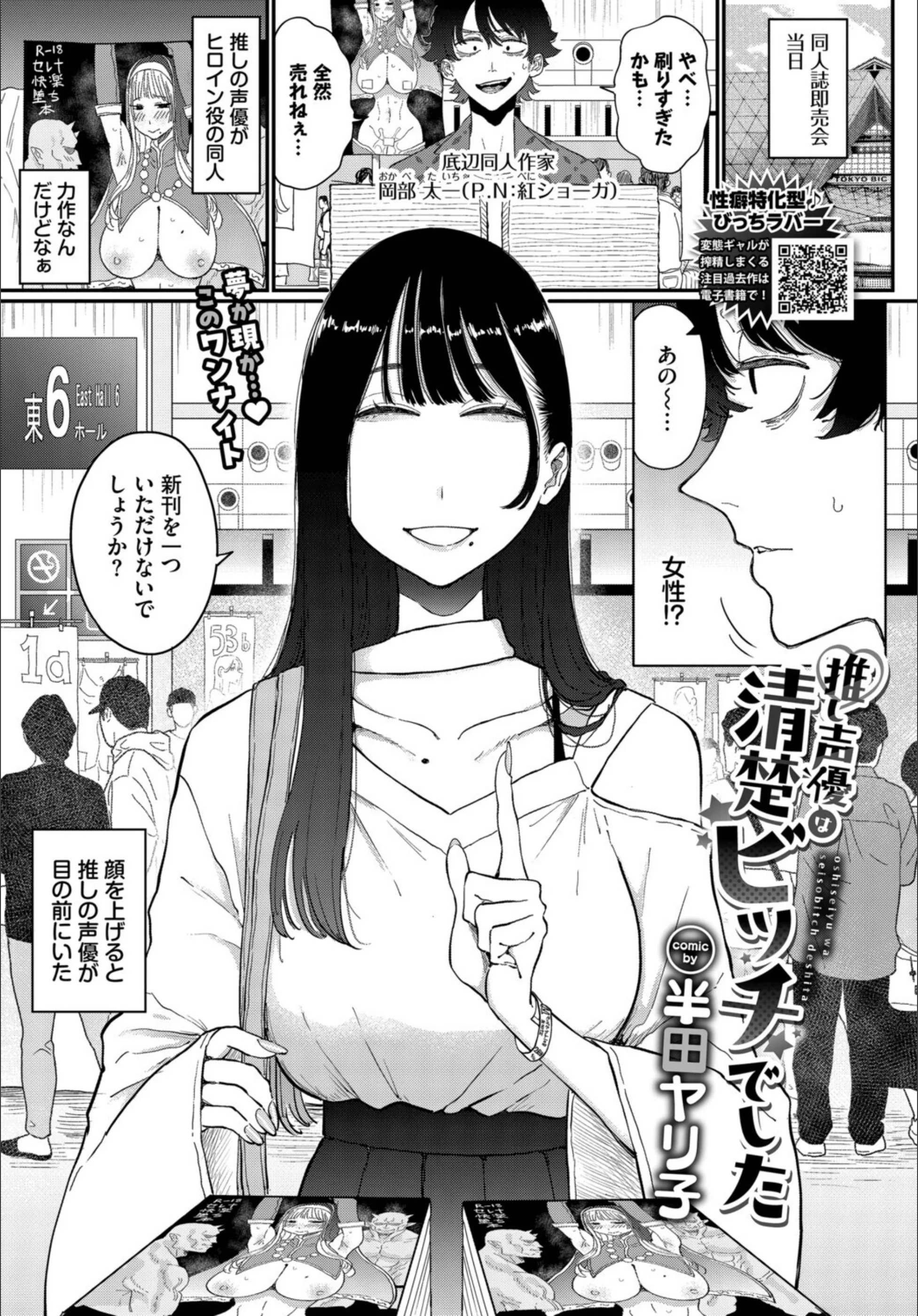 サンプル 4