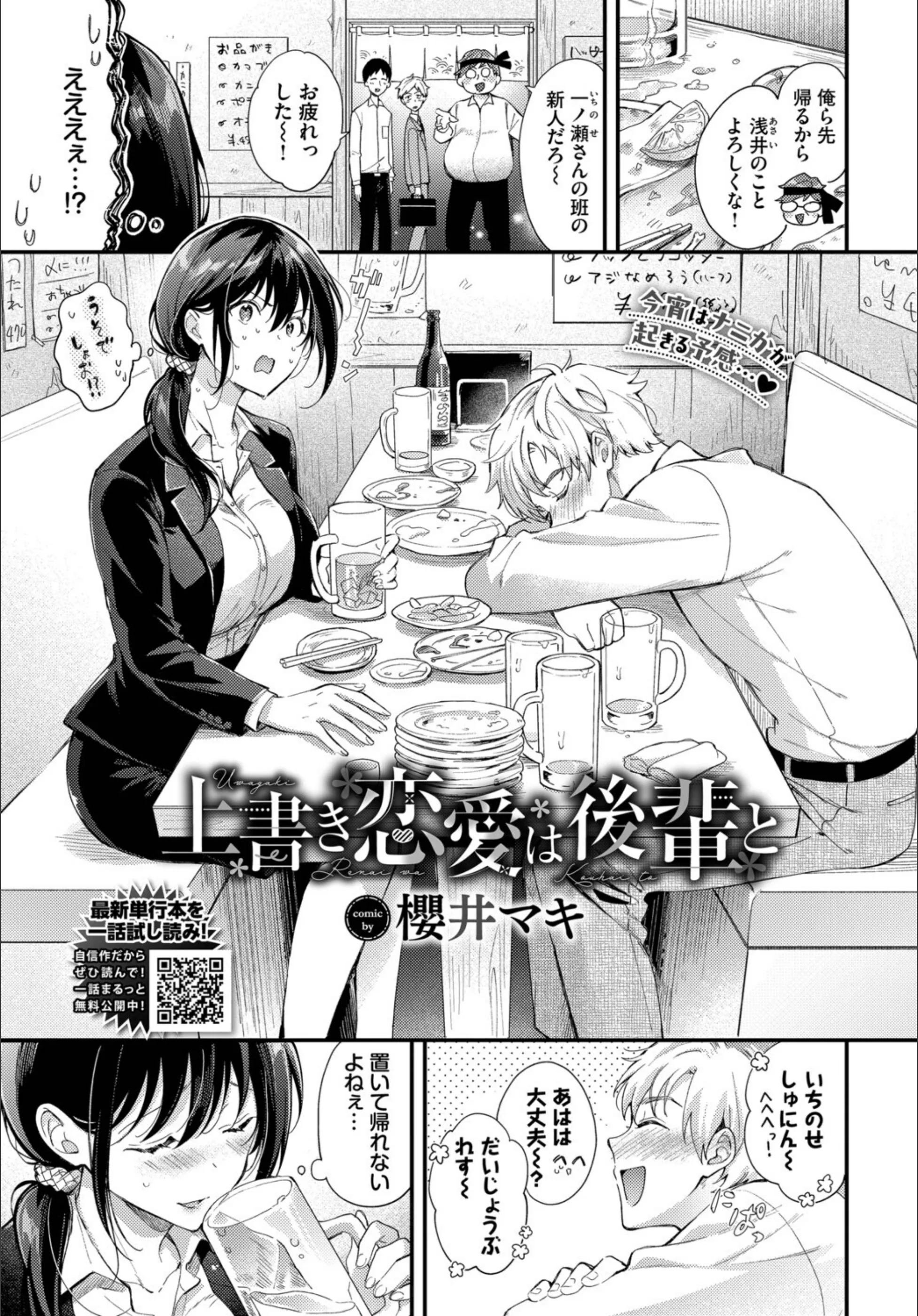 サンプル 8