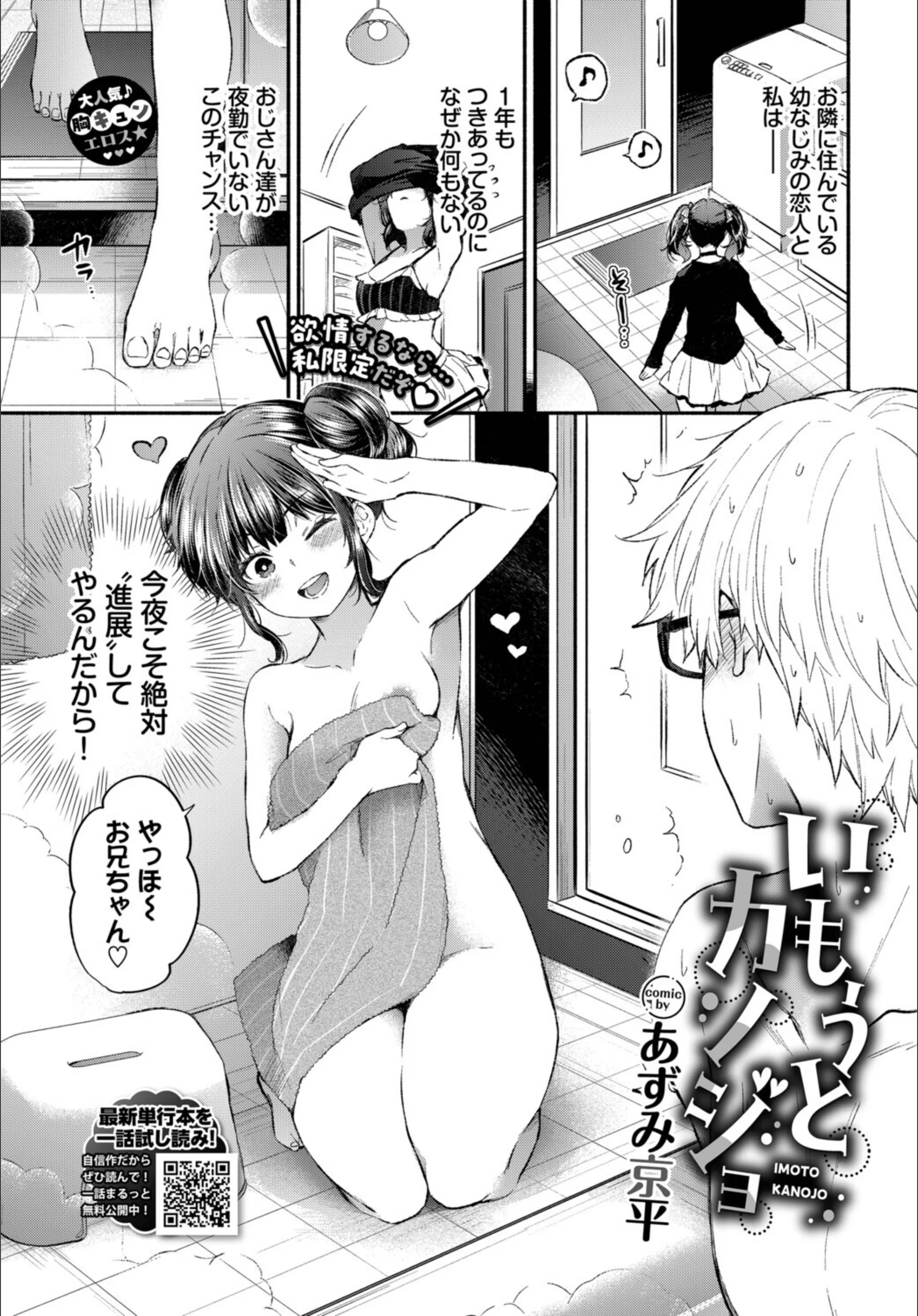 サンプル 9