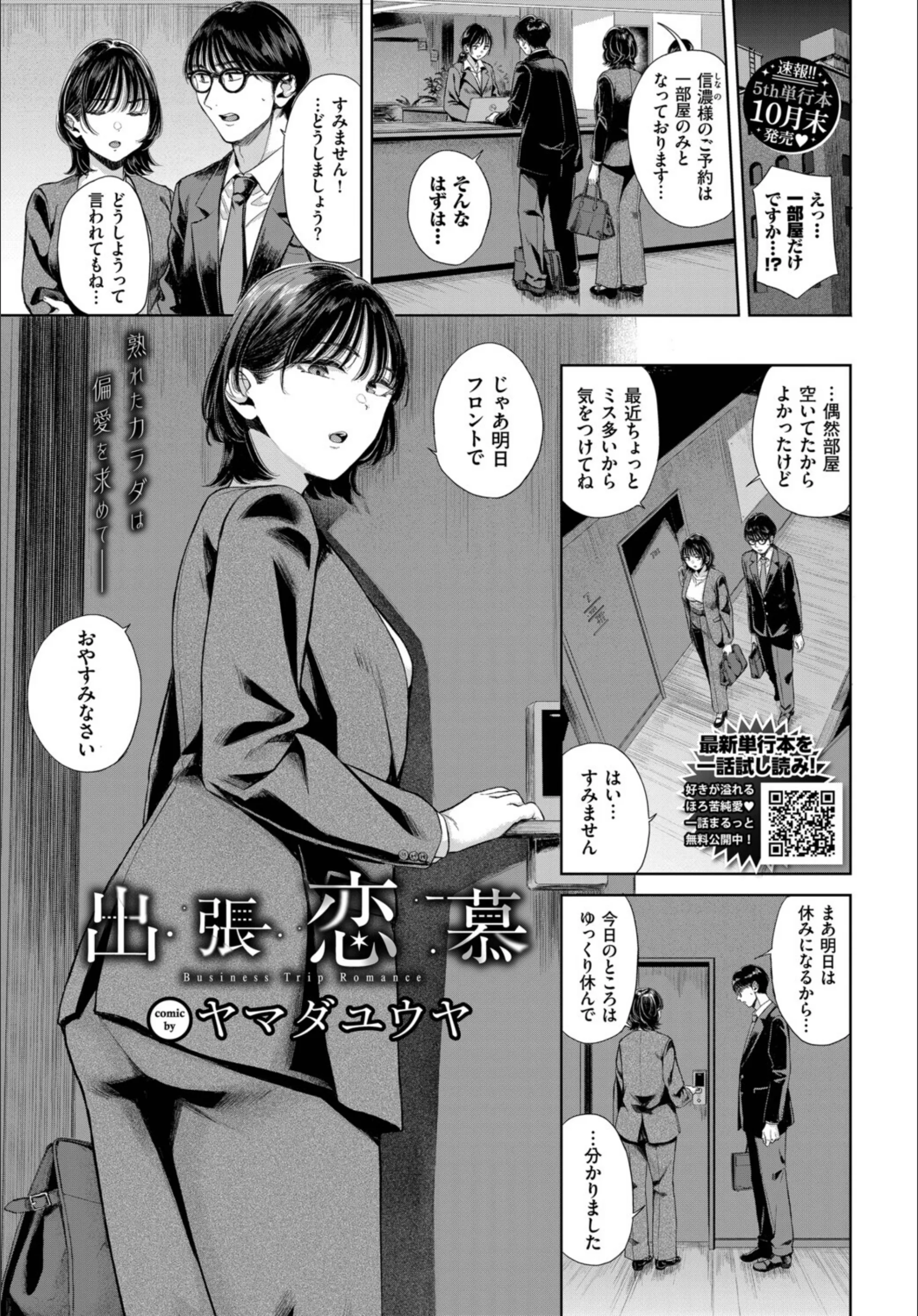 サンプル 10