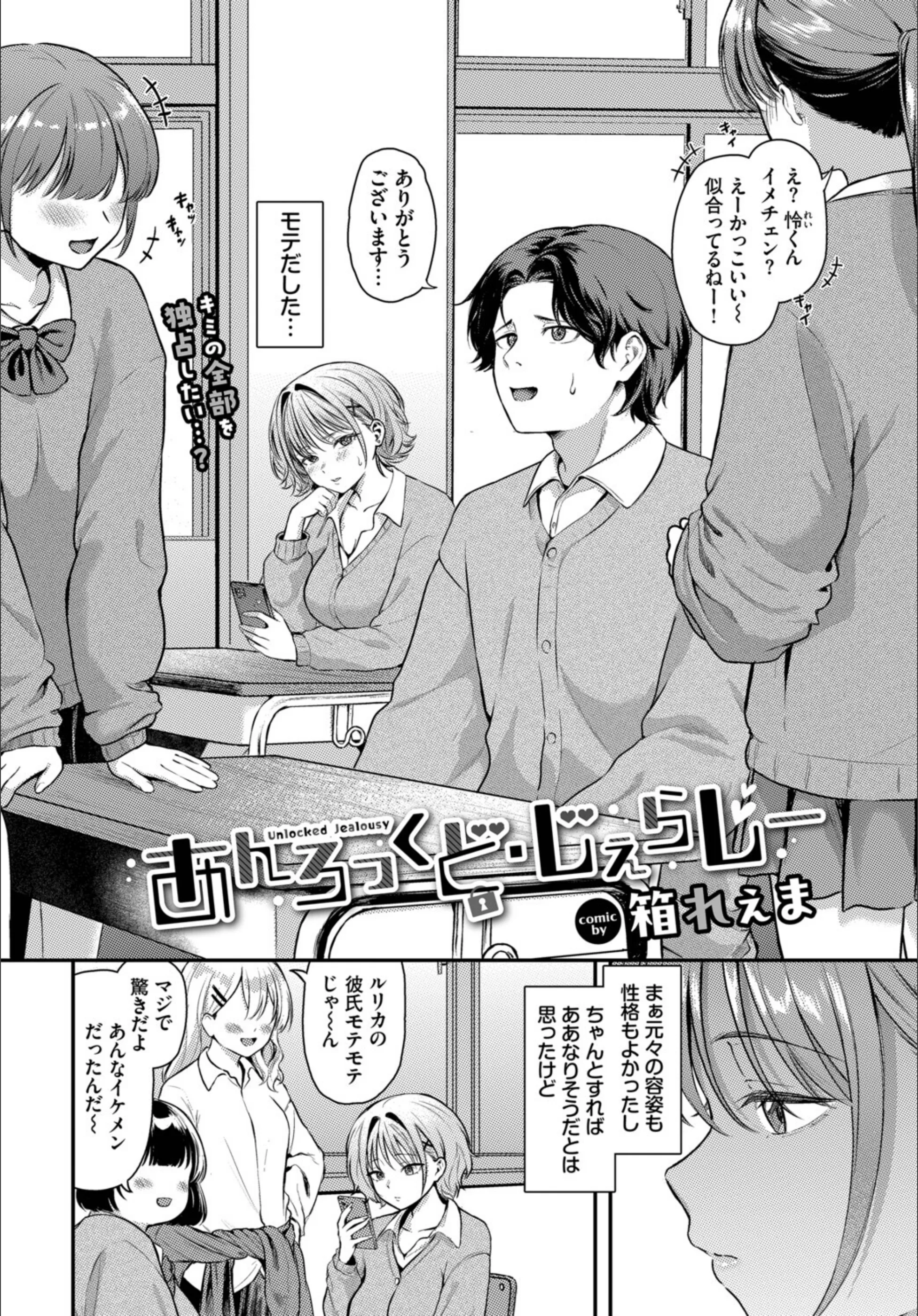 サンプル 11