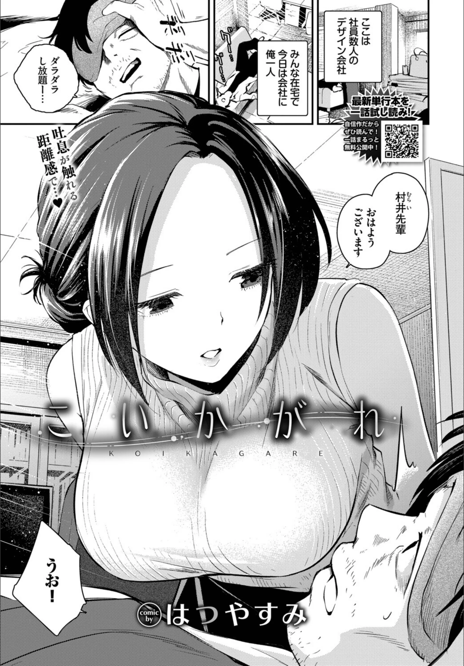 サンプル 12