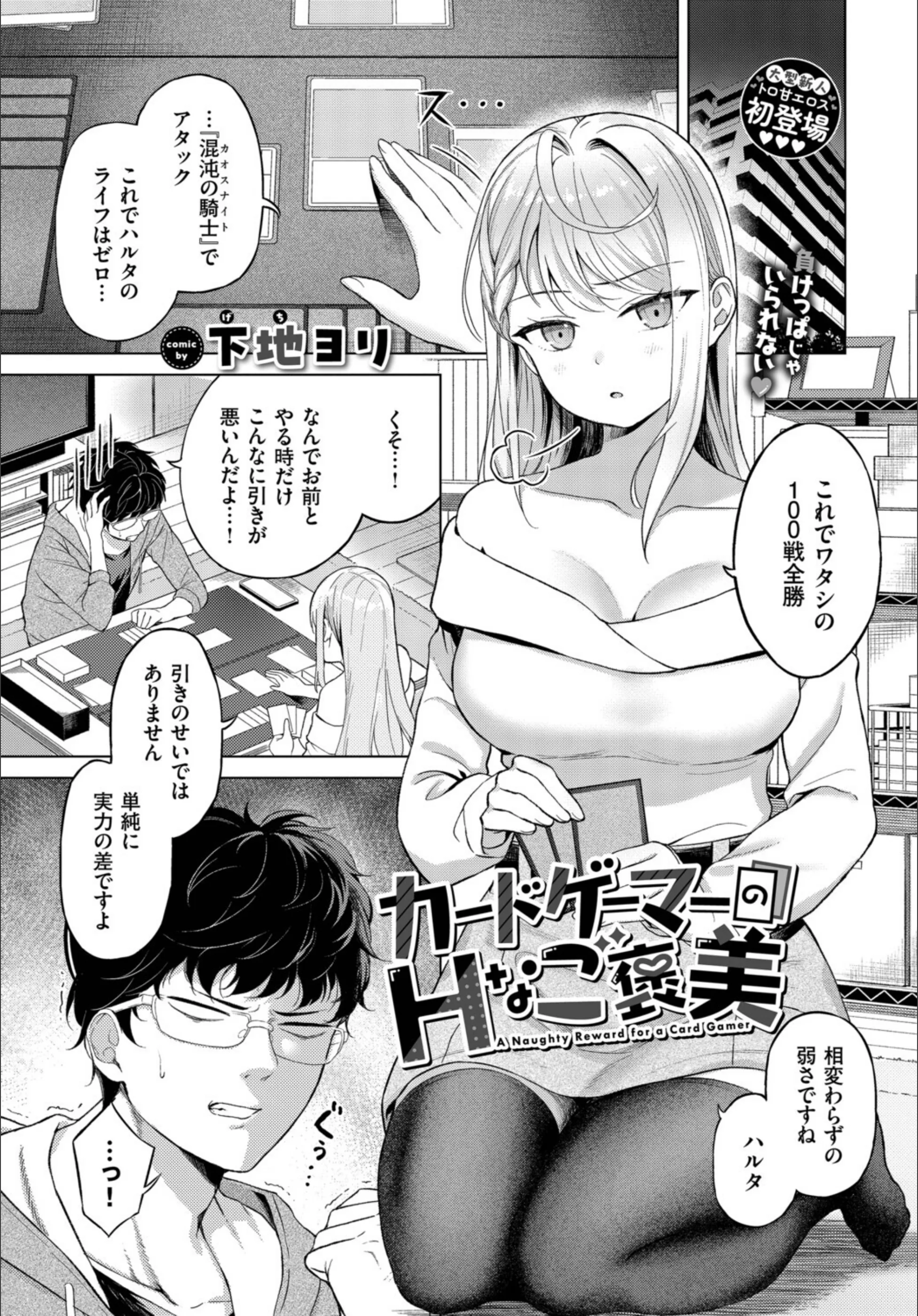 サンプル 13