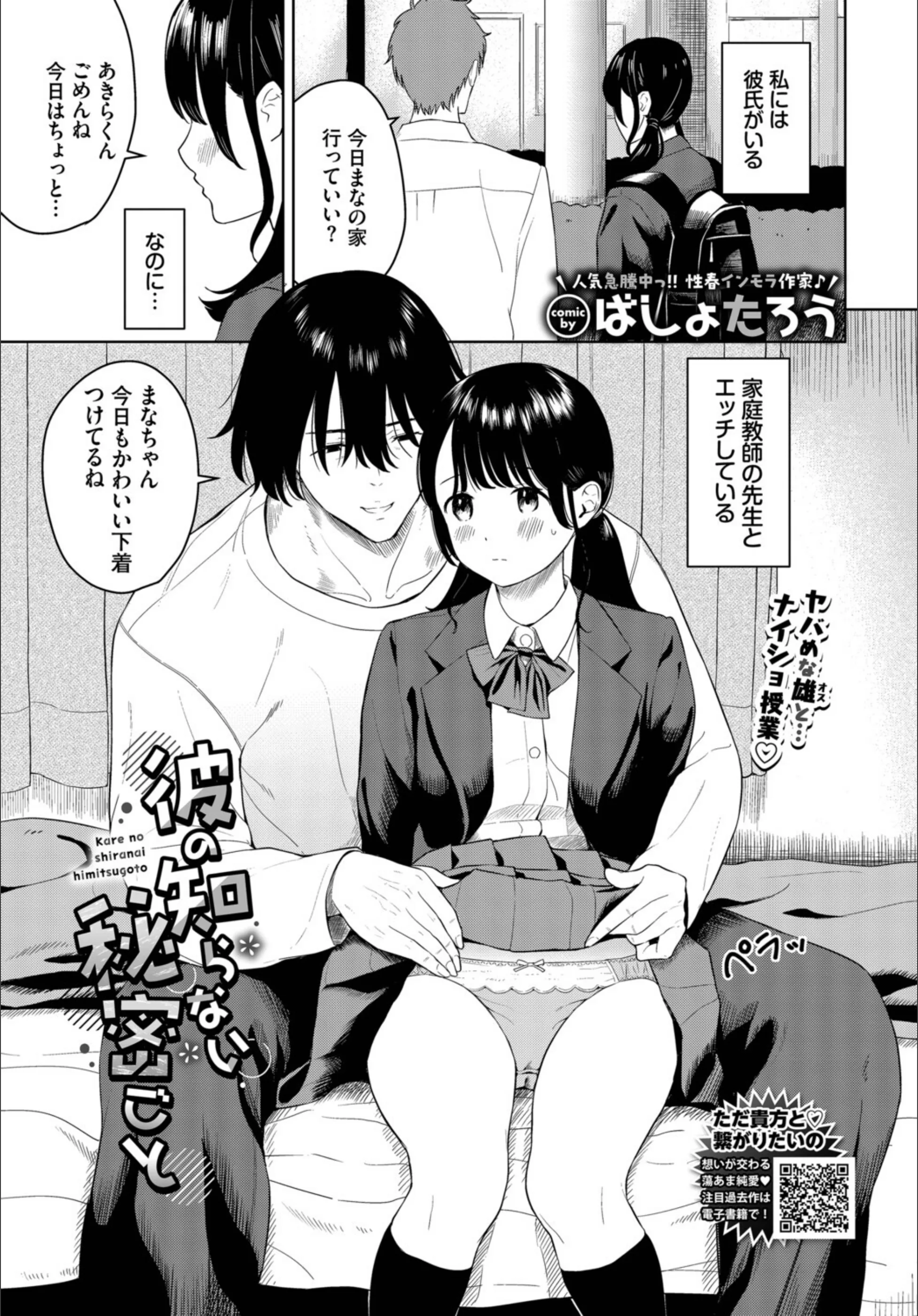 サンプル 15