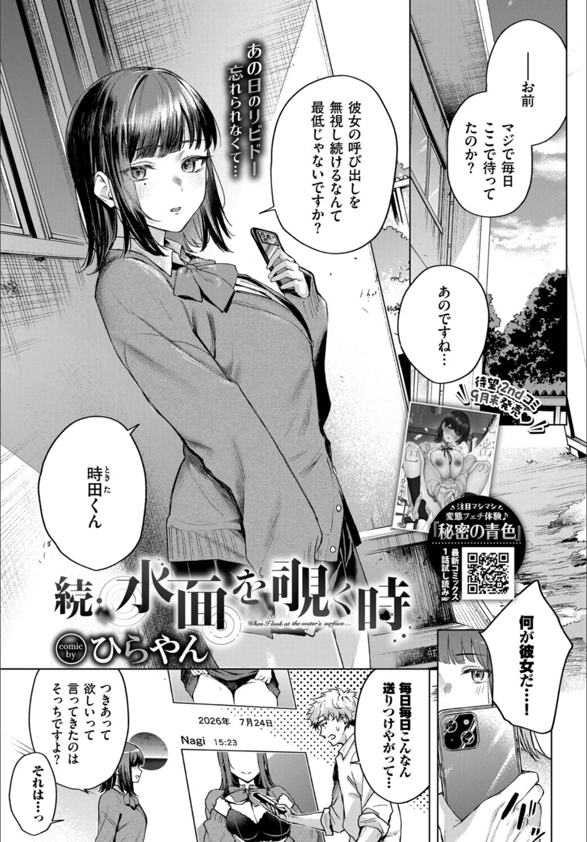 サンプル 16