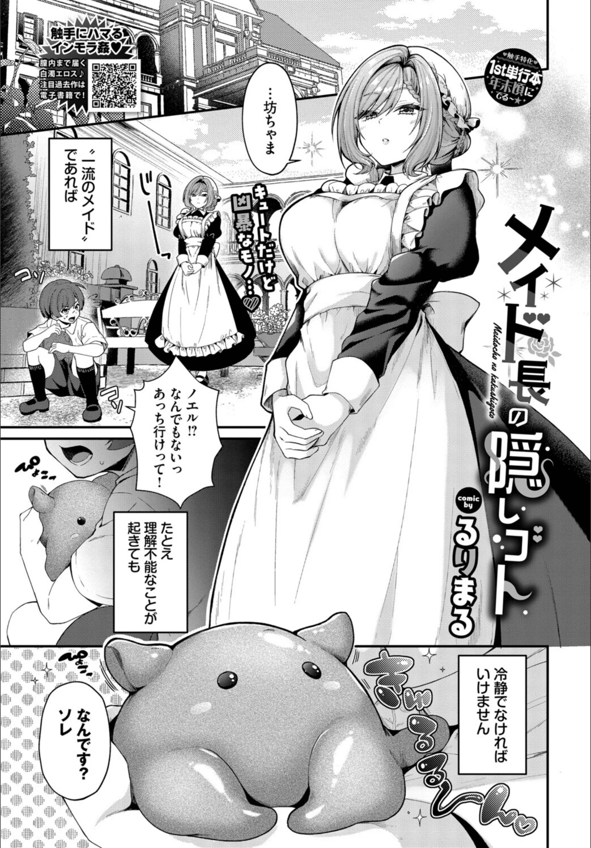 サンプル 19