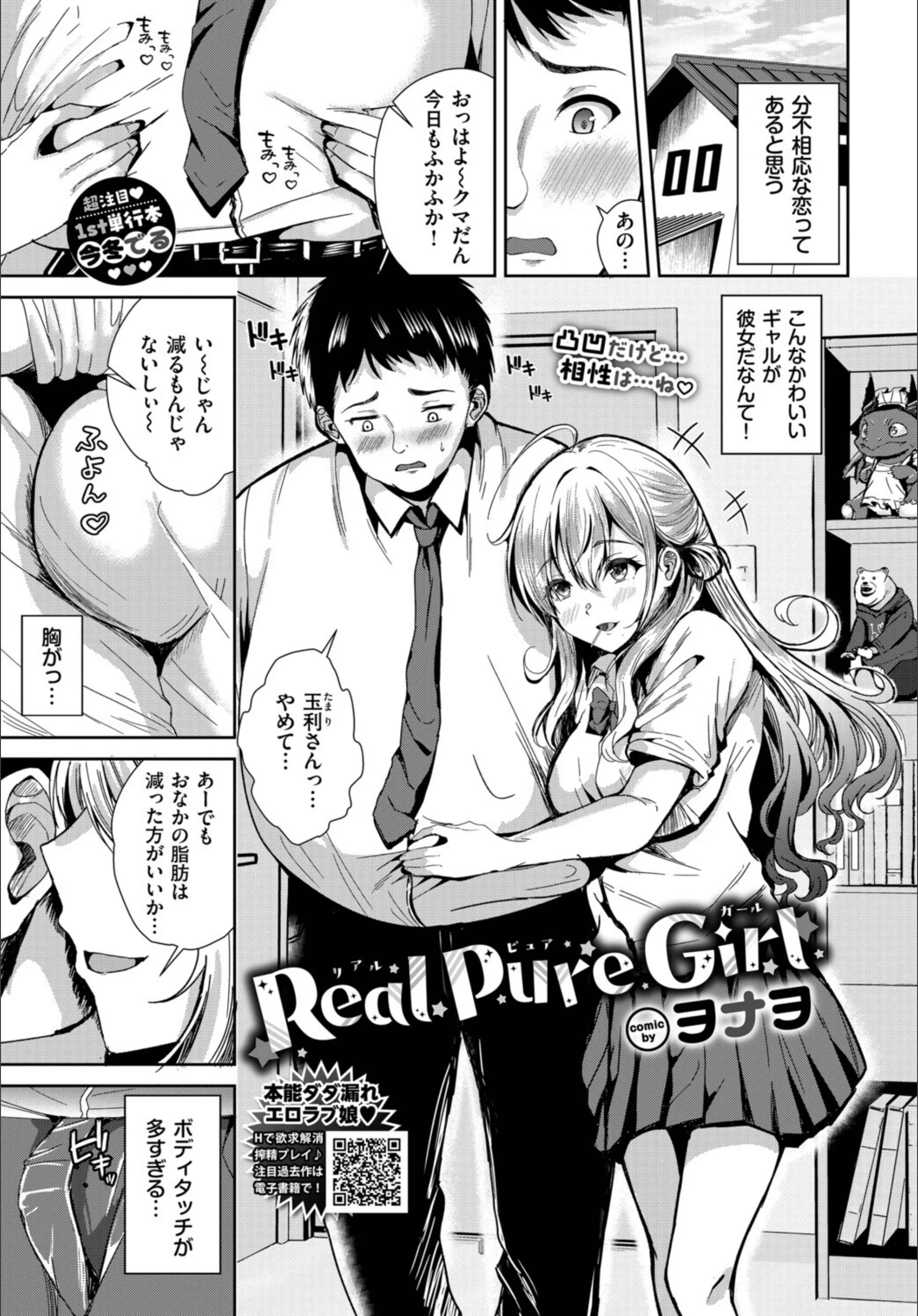 サンプル 20