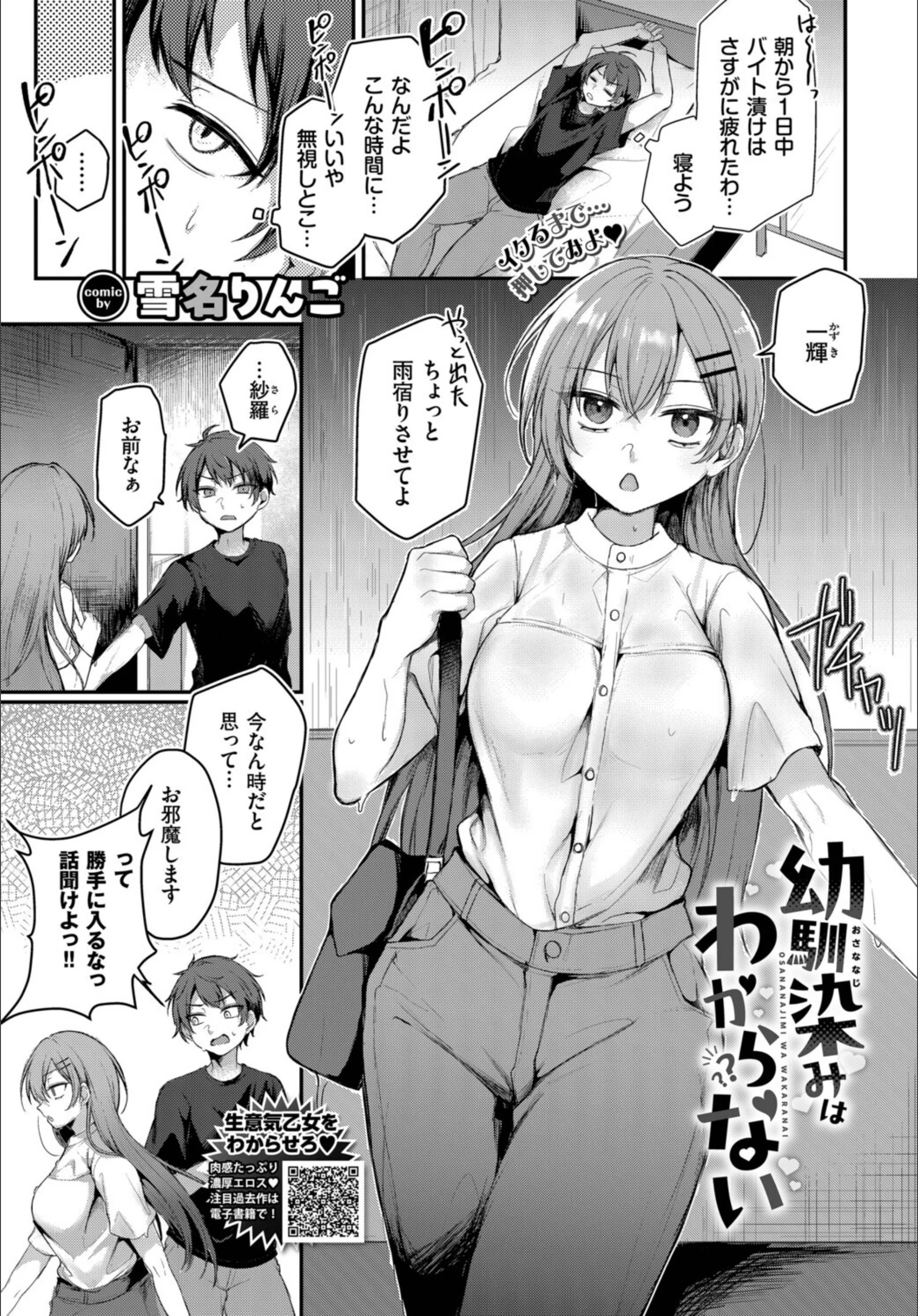 サンプル 23
