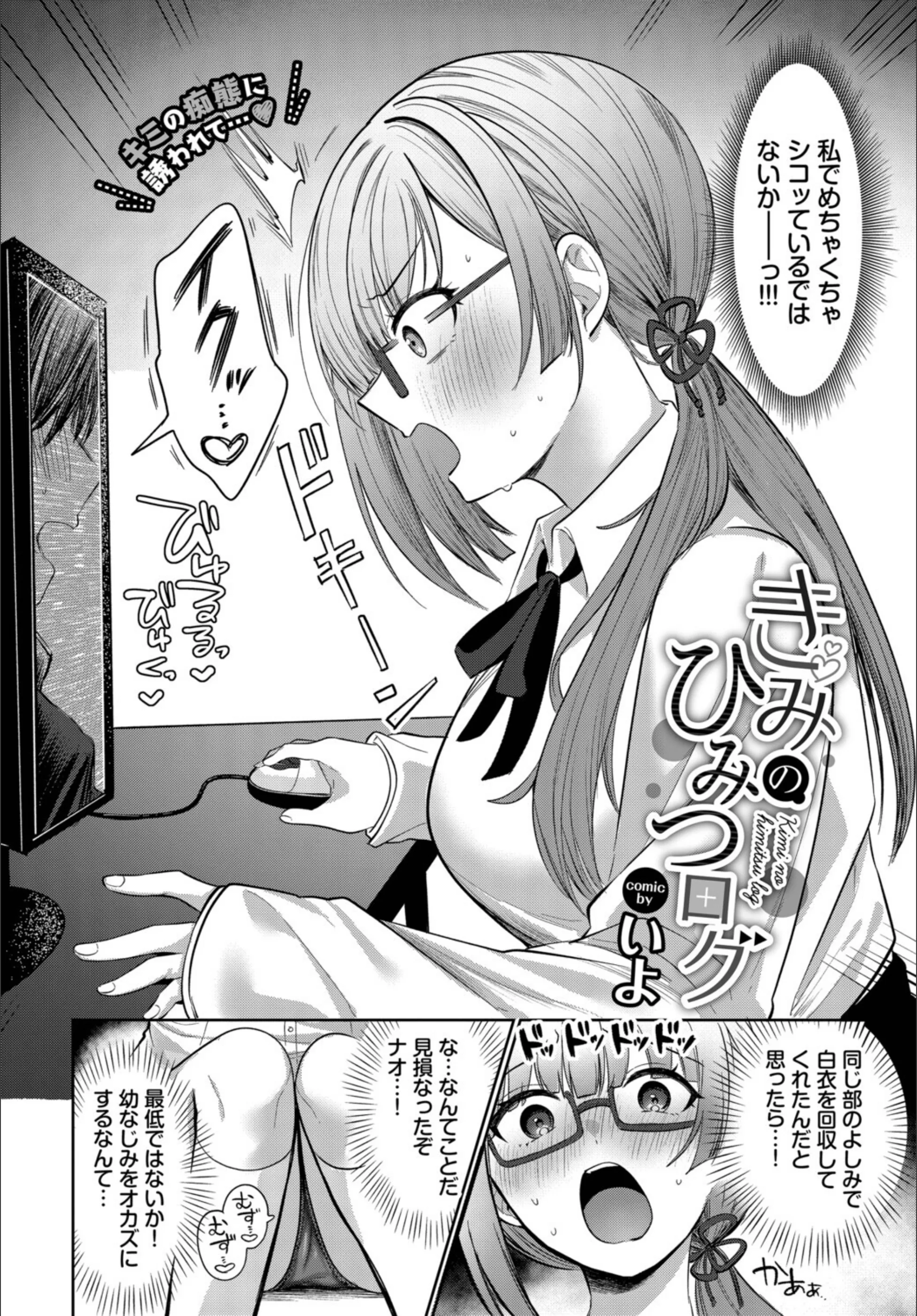 サンプル 26