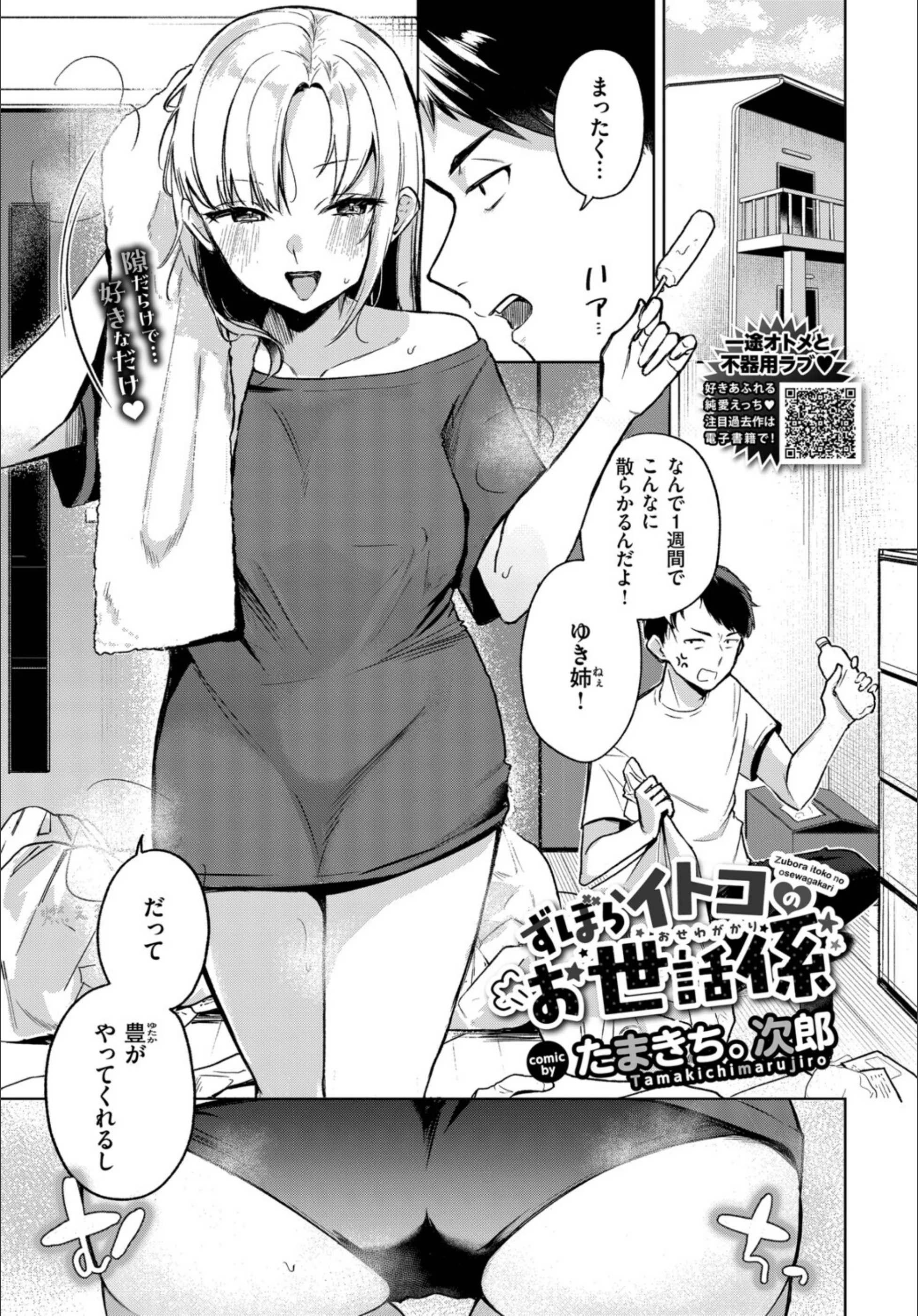サンプル 27