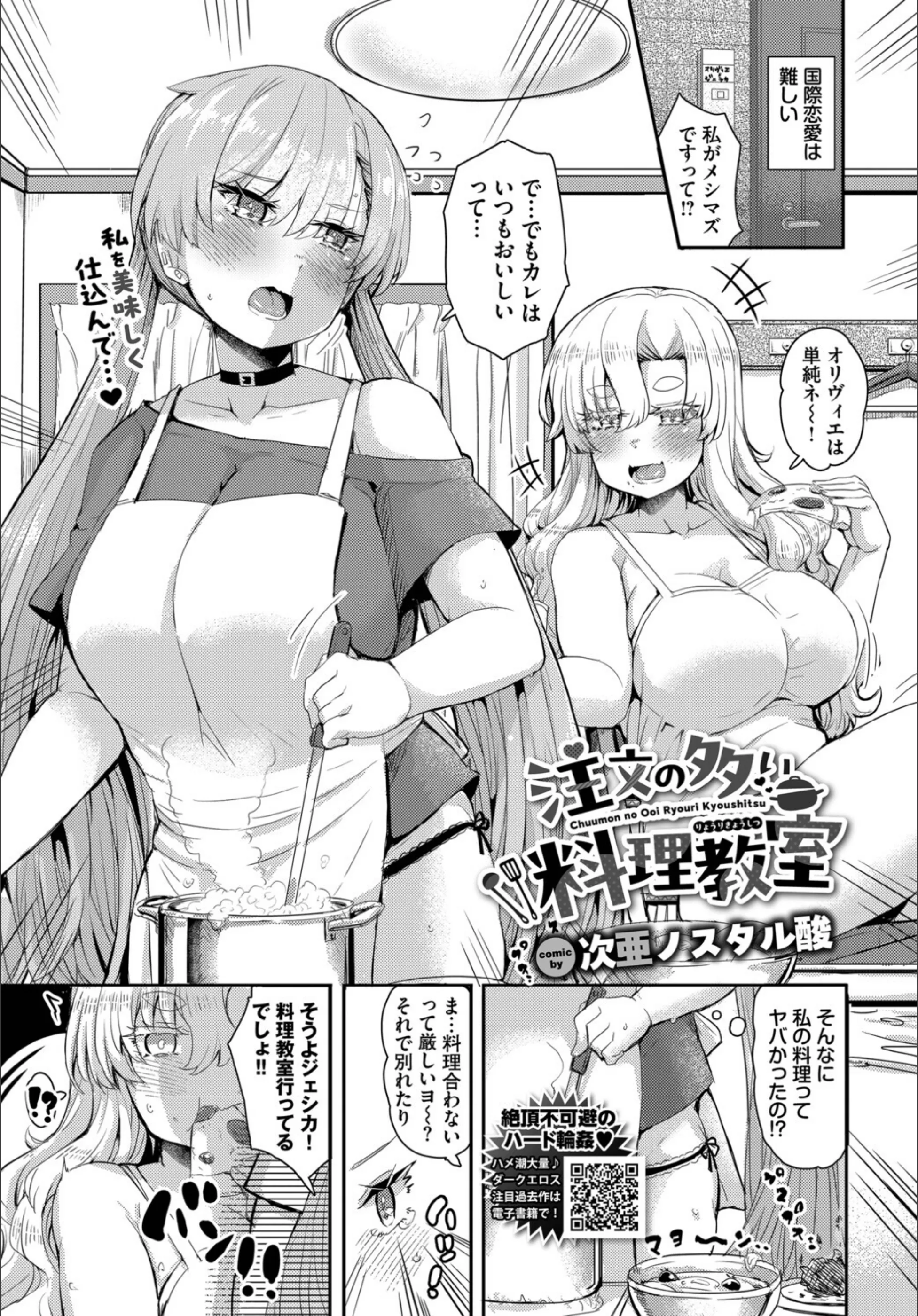 サンプル 28