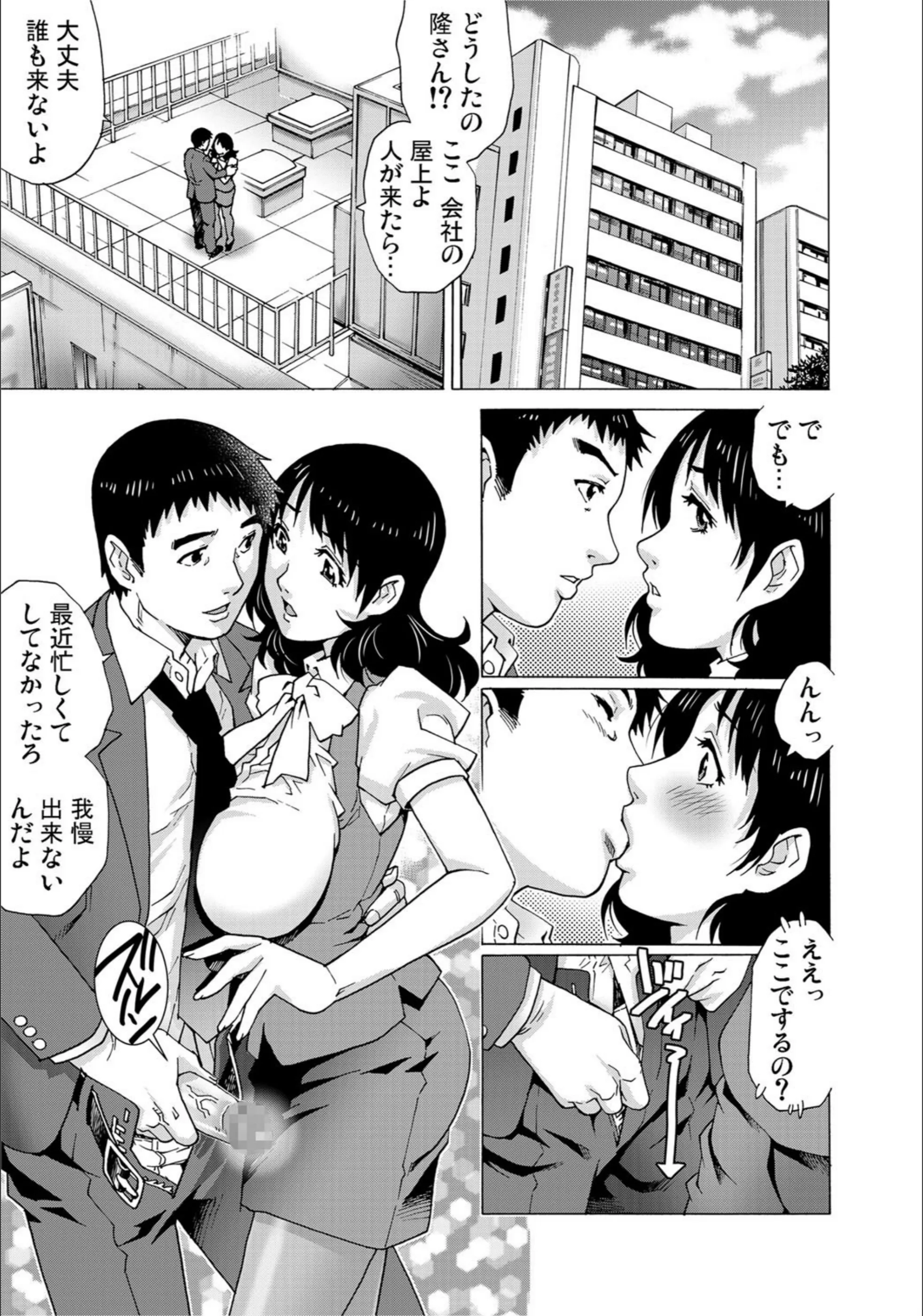 サンプル 2