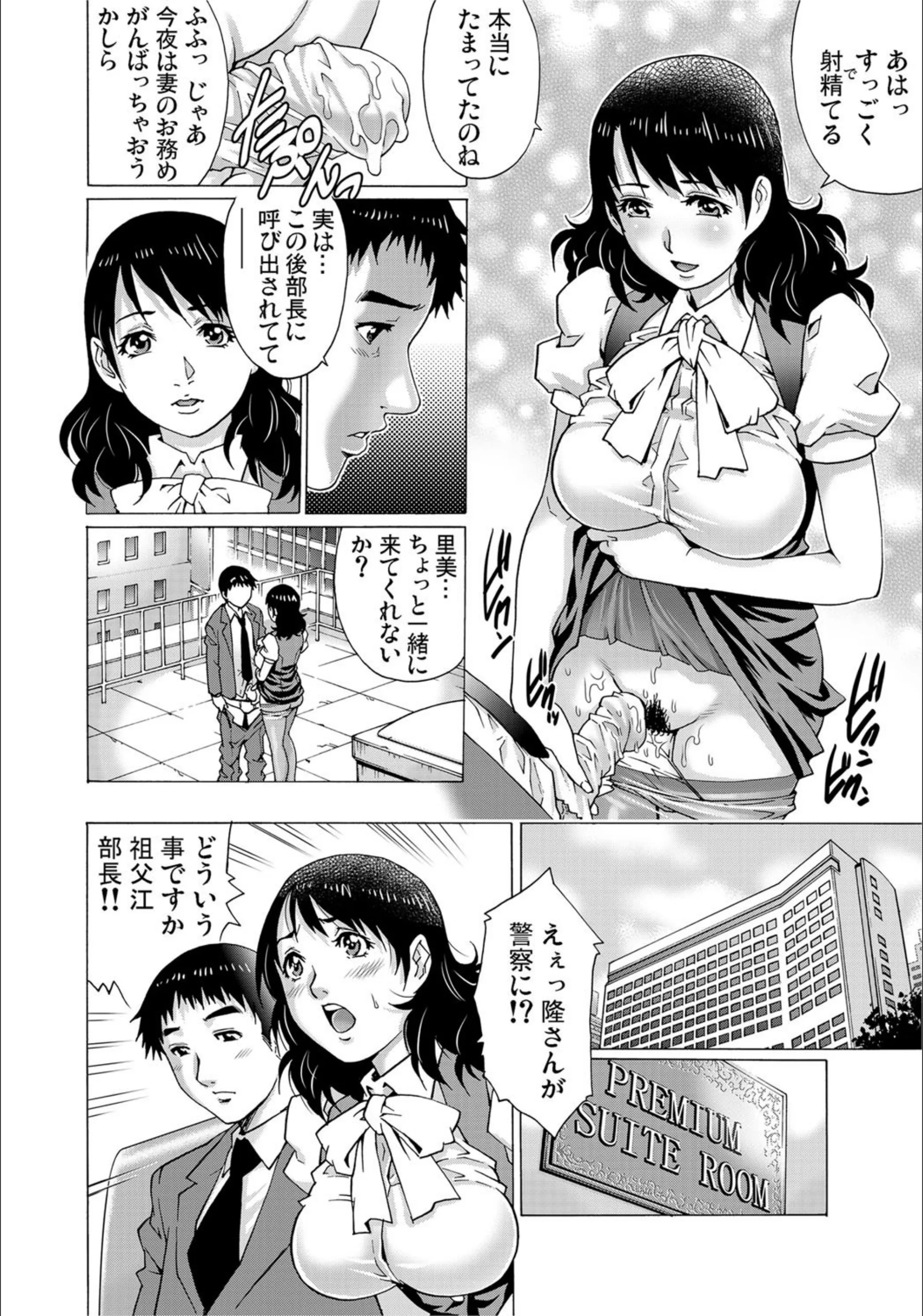 サンプル 4