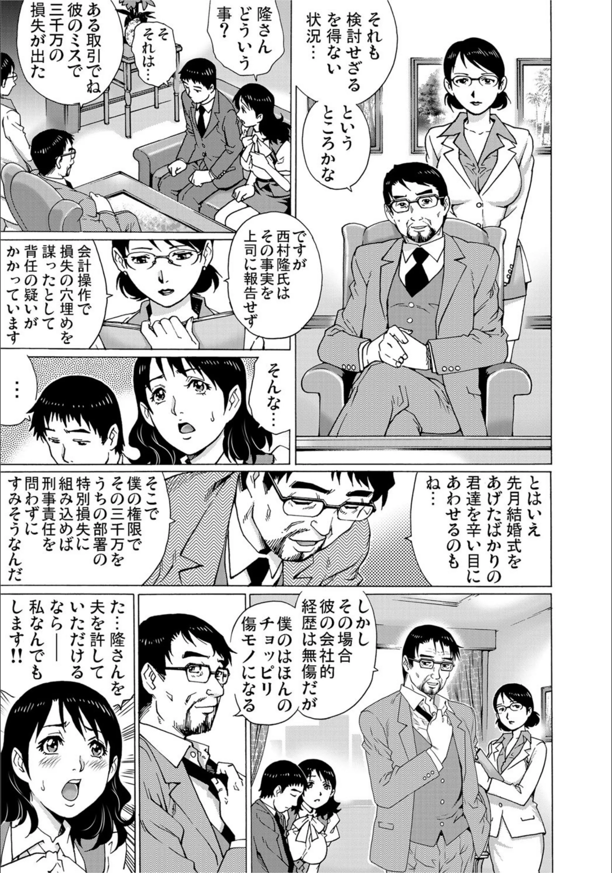 サンプル 5