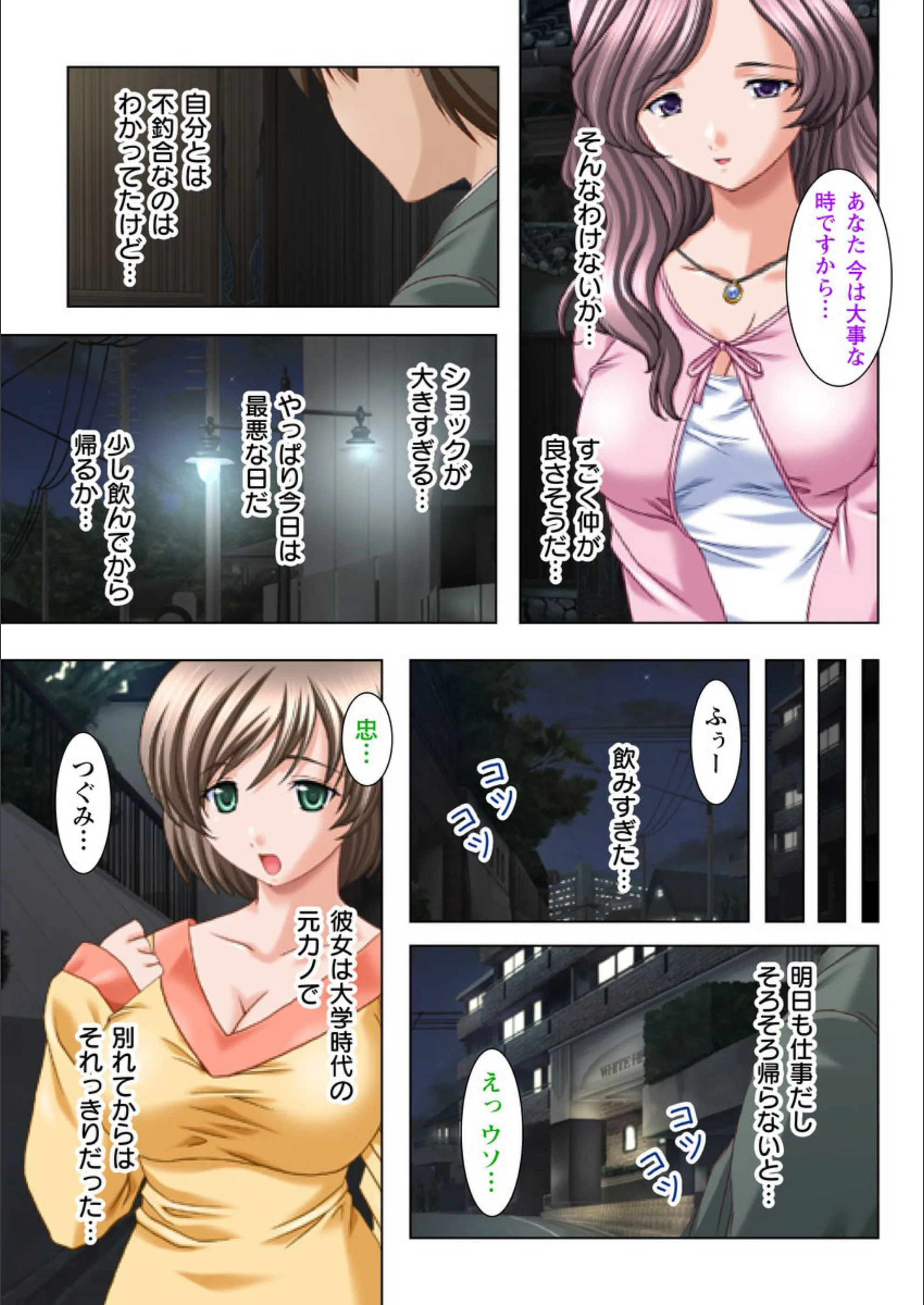 サンプル 8