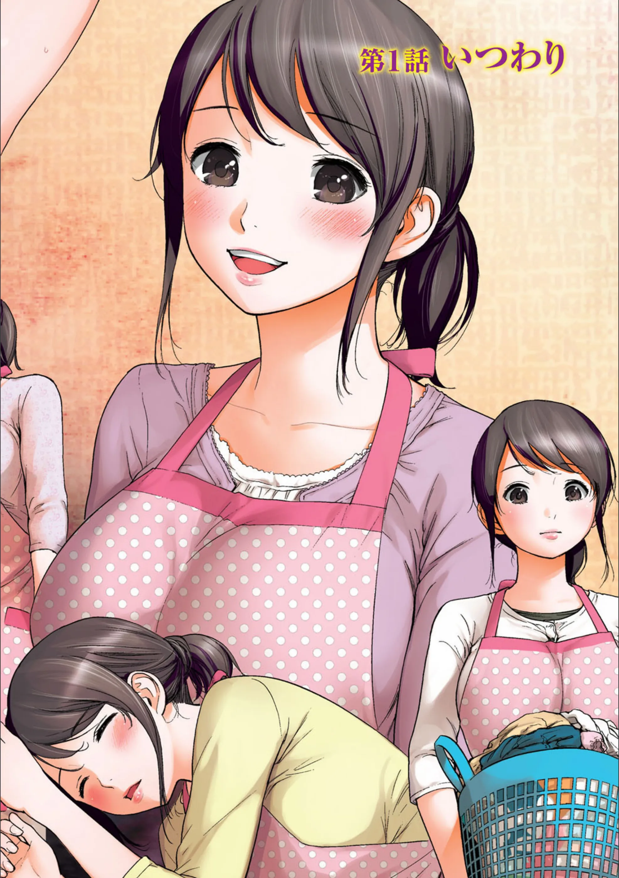 サンプル 3